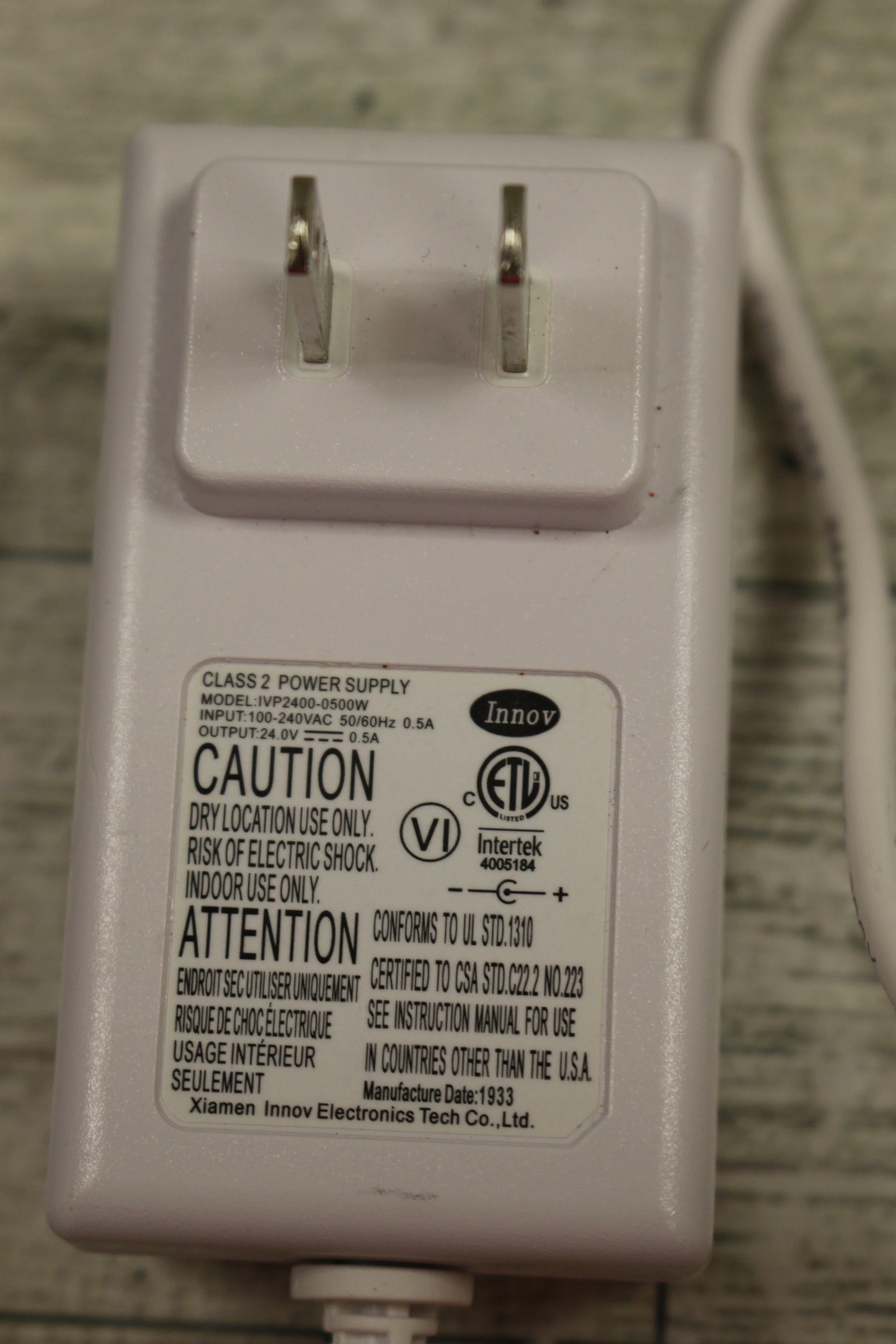 24V AC/DC Adapter for AIRROMI AP-A2001 18W Air Purifier - White - Used - Image 3