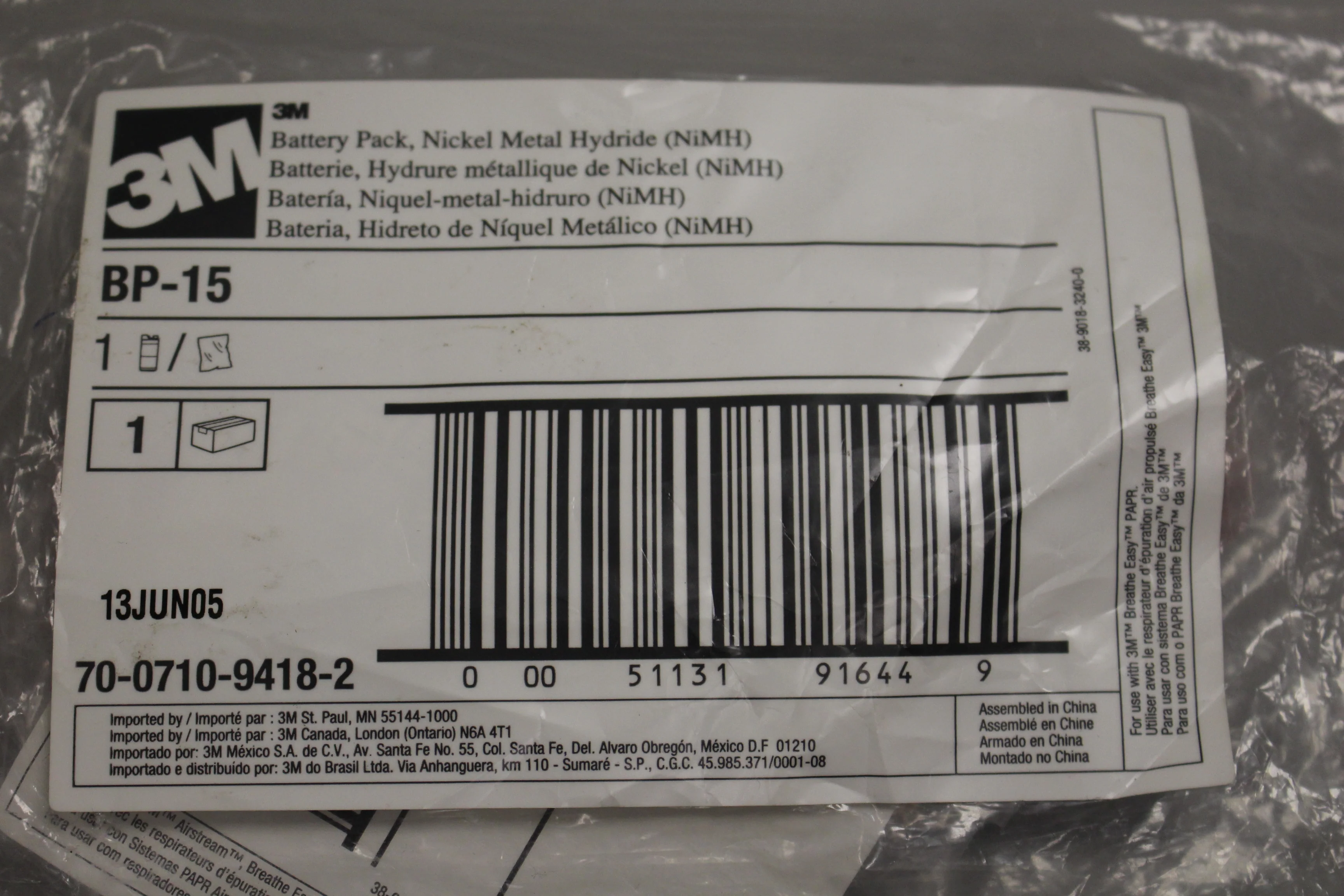 3M 520-01-21 Air Flow Indication Meter for Turbo Unit - New - Image 2