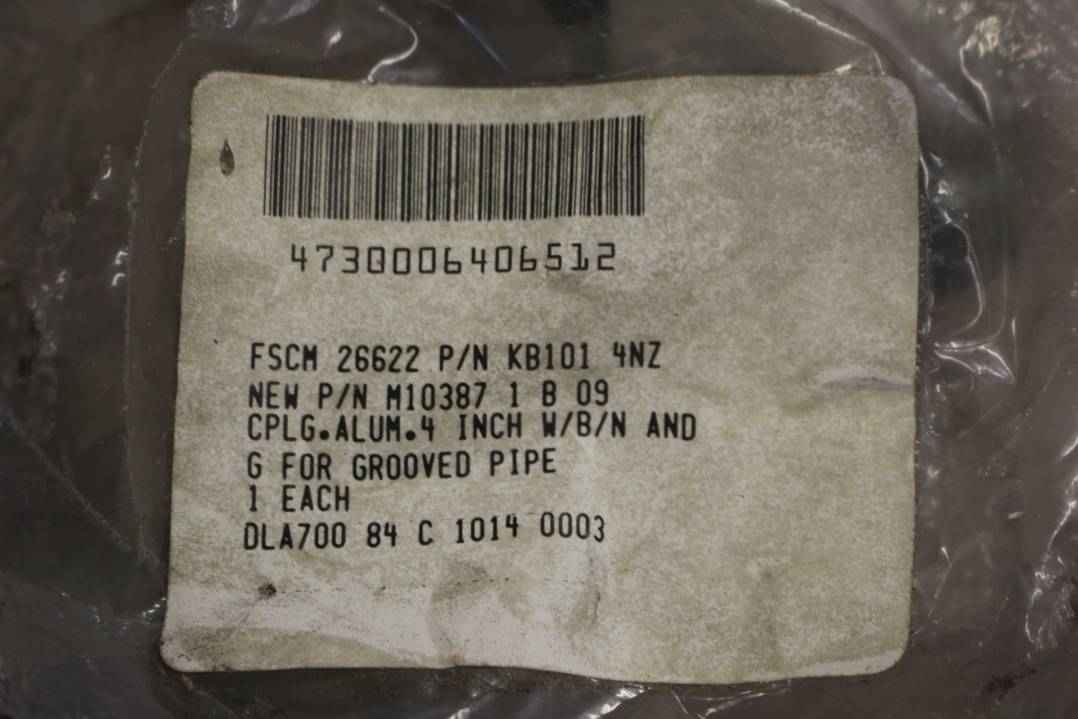 4" Aluminum Clamp Coupling Reducer - 4730-00-640-6512 - New - Image 3