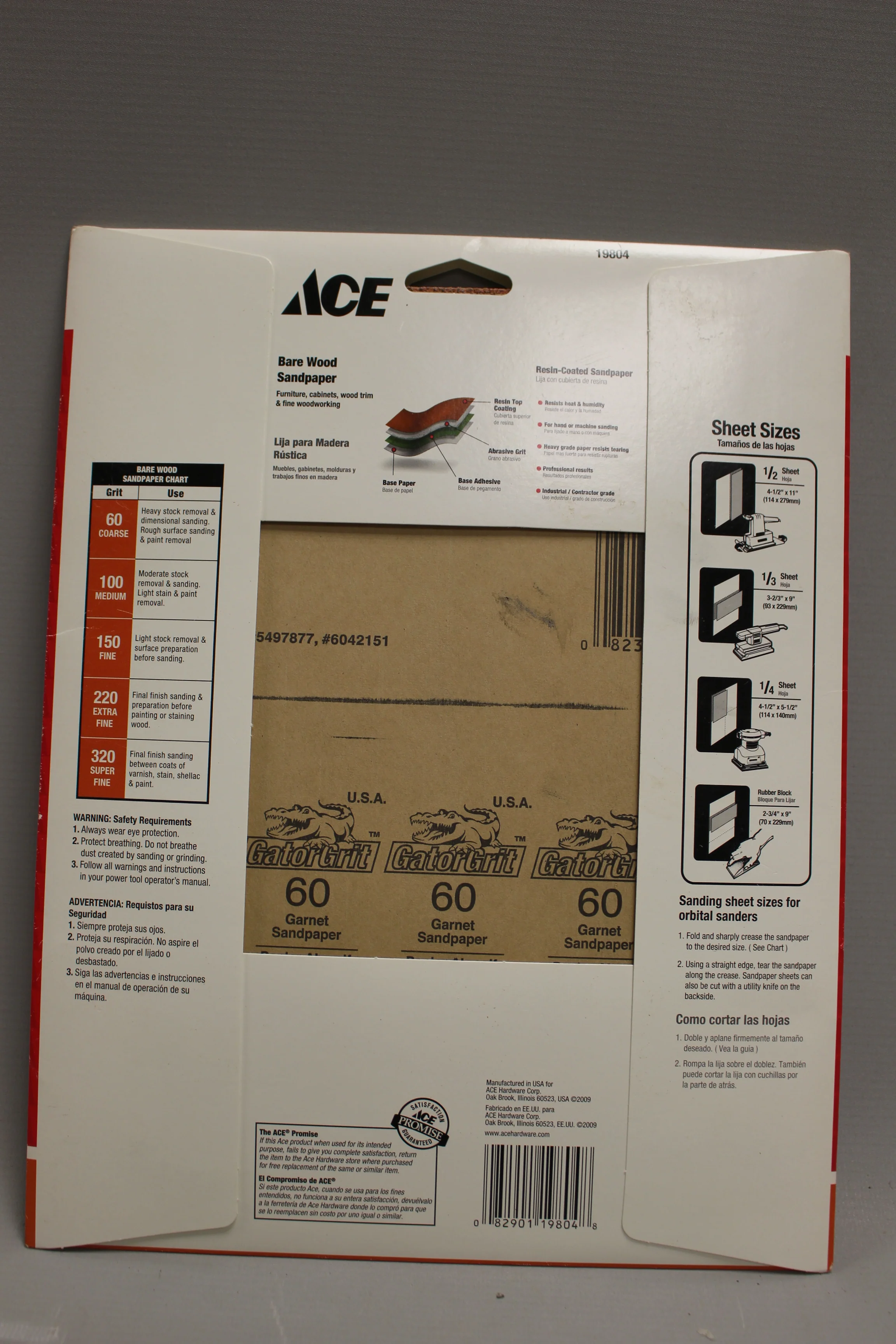 ACE Bare Wood Sandpaper - 60 Course Grit - 9" x 11" - NEW - Image 2