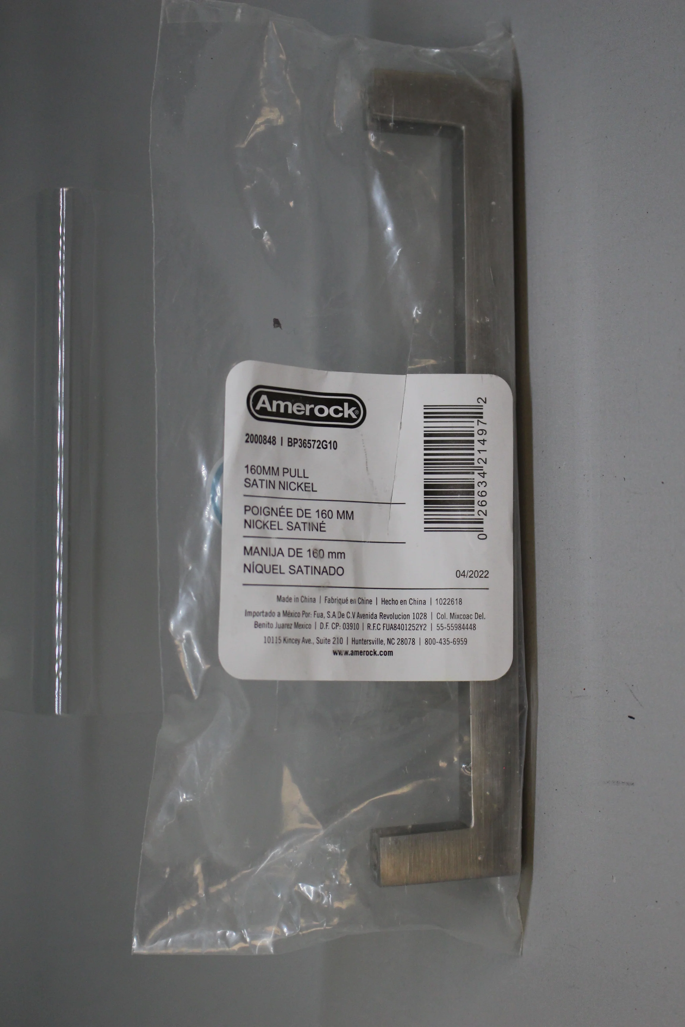 Amerock 160mm Pull - BP36572G10 -Satin Nickel - New