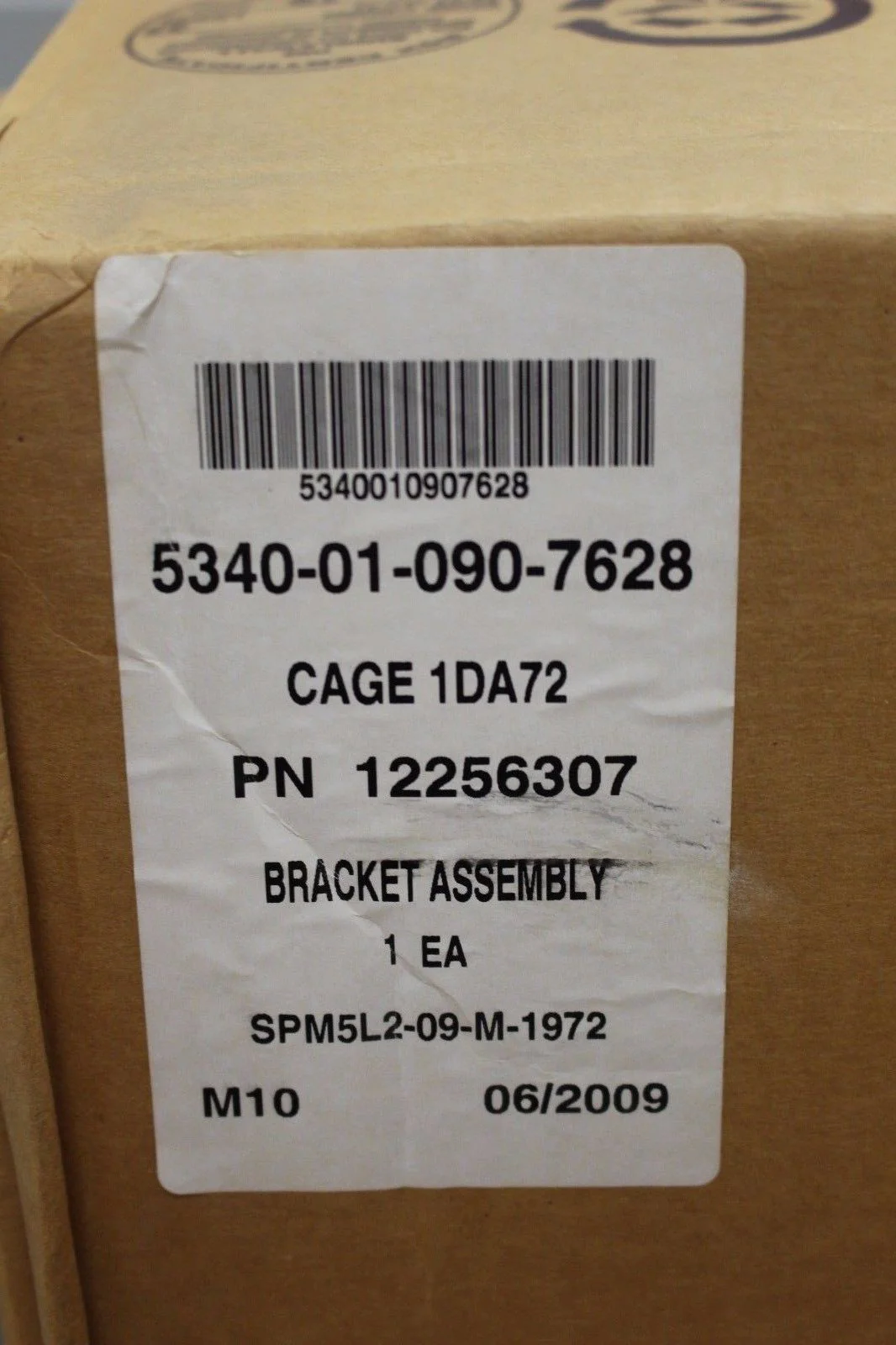Assembly Bracket, NSN 5340-01-090-7628, P/N 12256307, NEW! - Image 4
