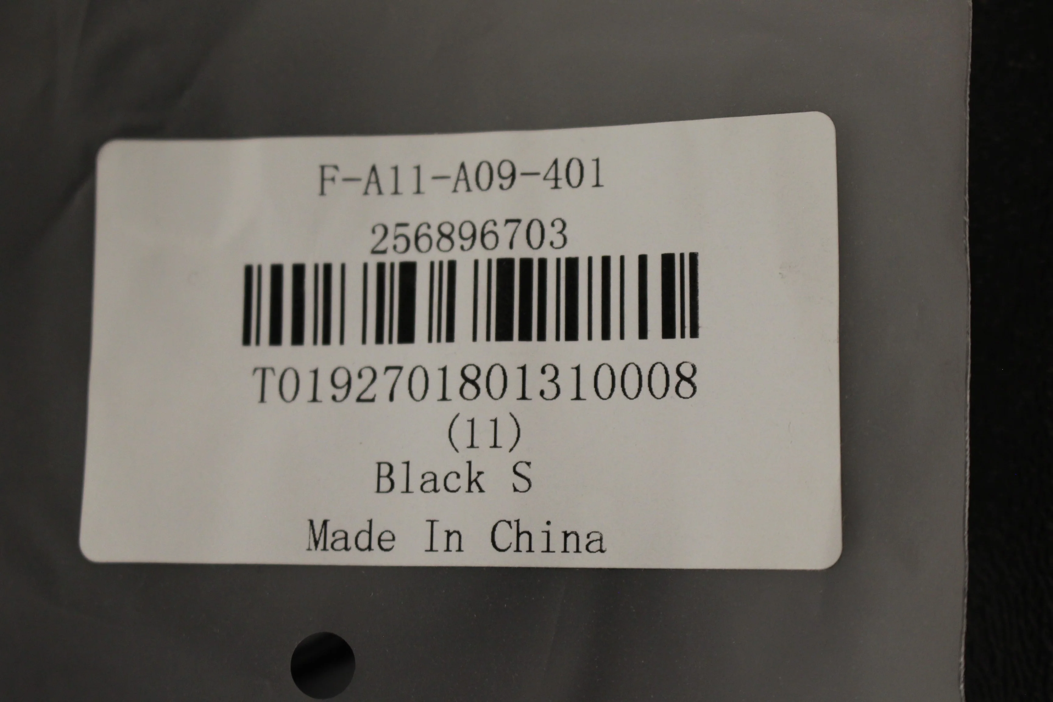 Belleziva Sports Bra - Size: Small - Black - New - Image 5