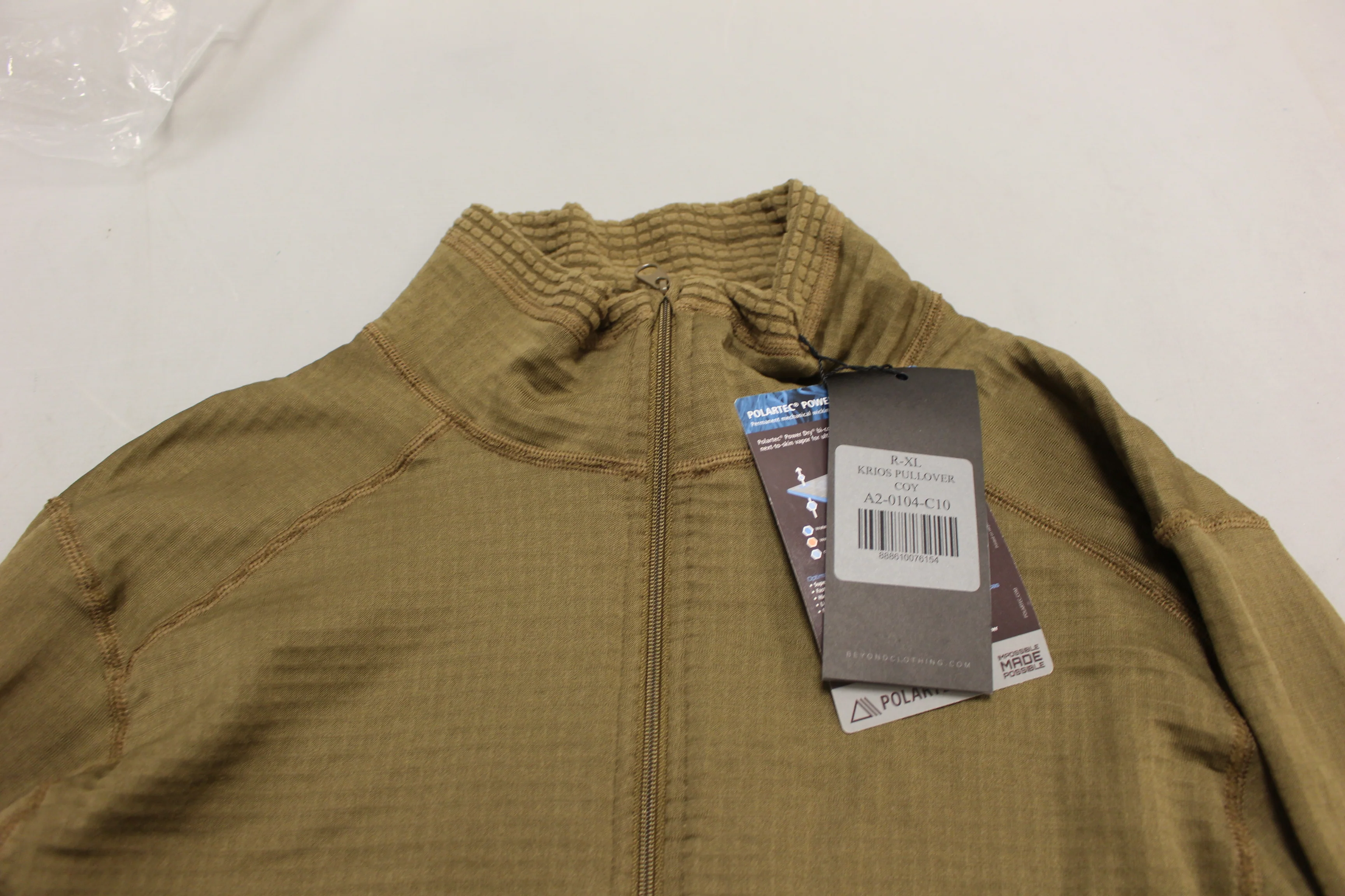 Beyond A2 Krios Pullover - X-Large - Coyote - New - Image 2