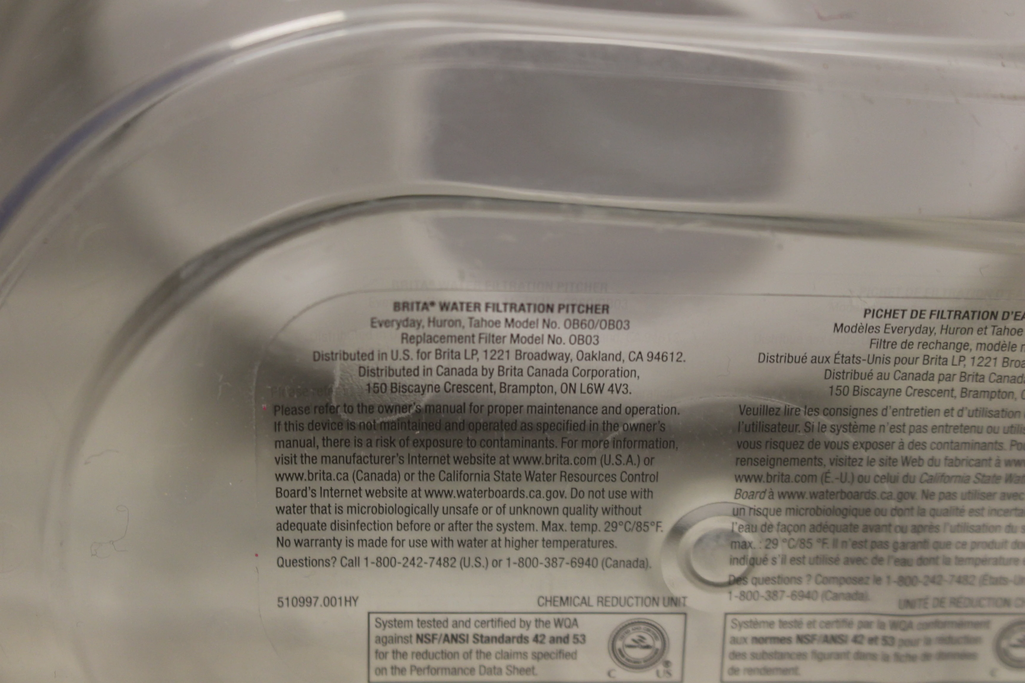 Brita Water Filtration Pitcher - Model 0860/0803 - Used - Image 3