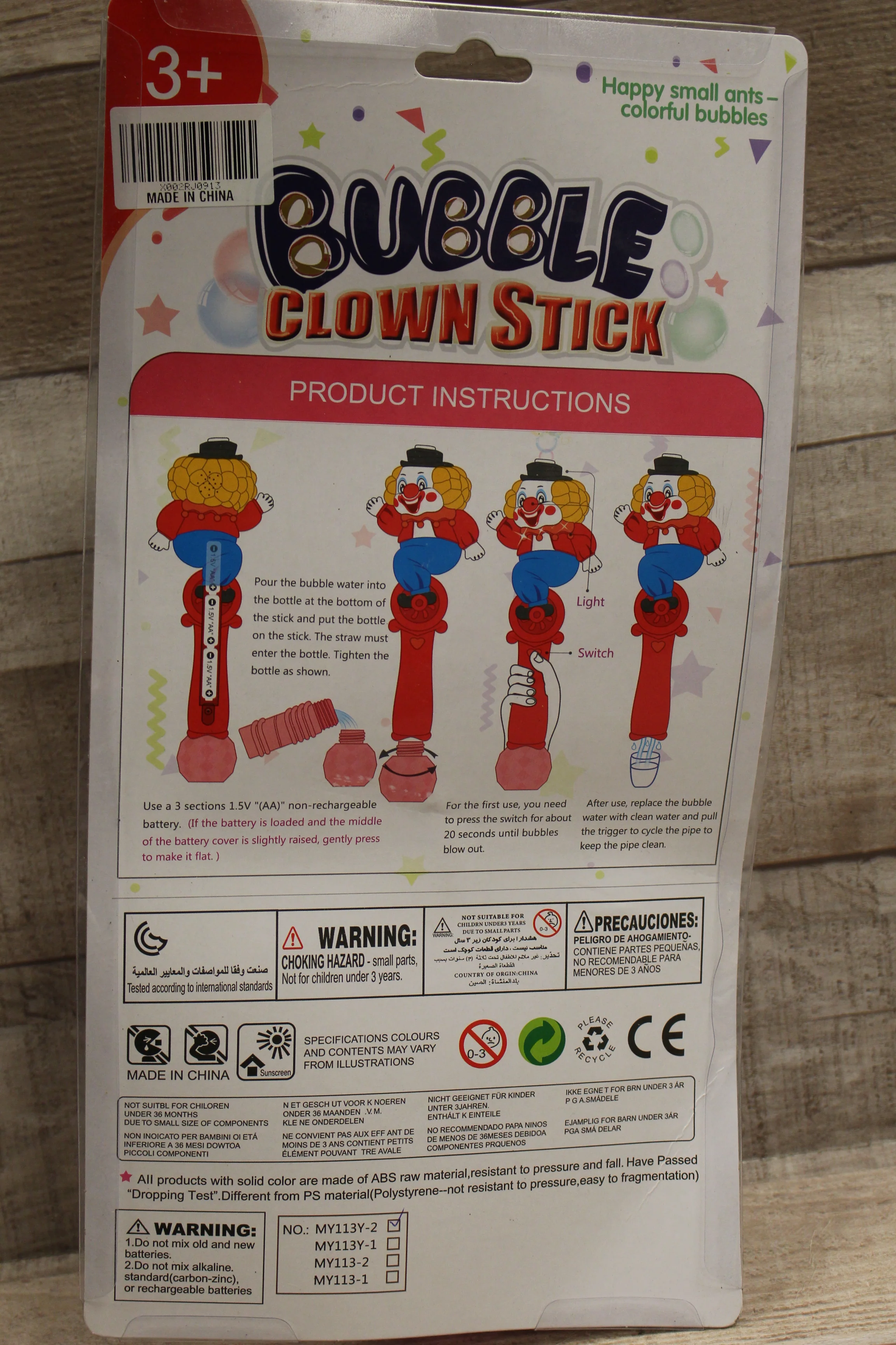 Bubble Clown Stick with Music and Lights - Requires Batteries - New - Image 3