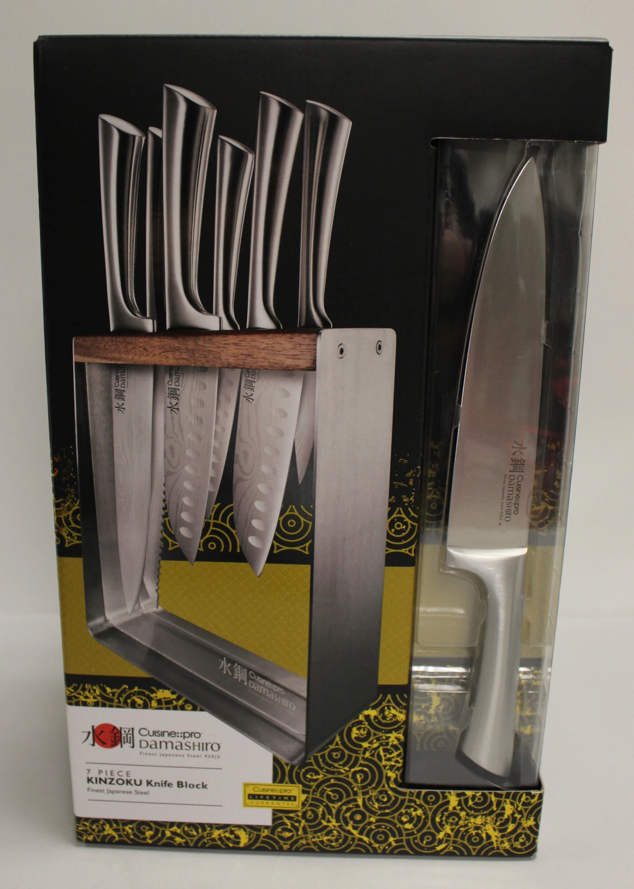 Cuisine Pro Damashiro 7 Piece Kinzoku Knife Block Set - New