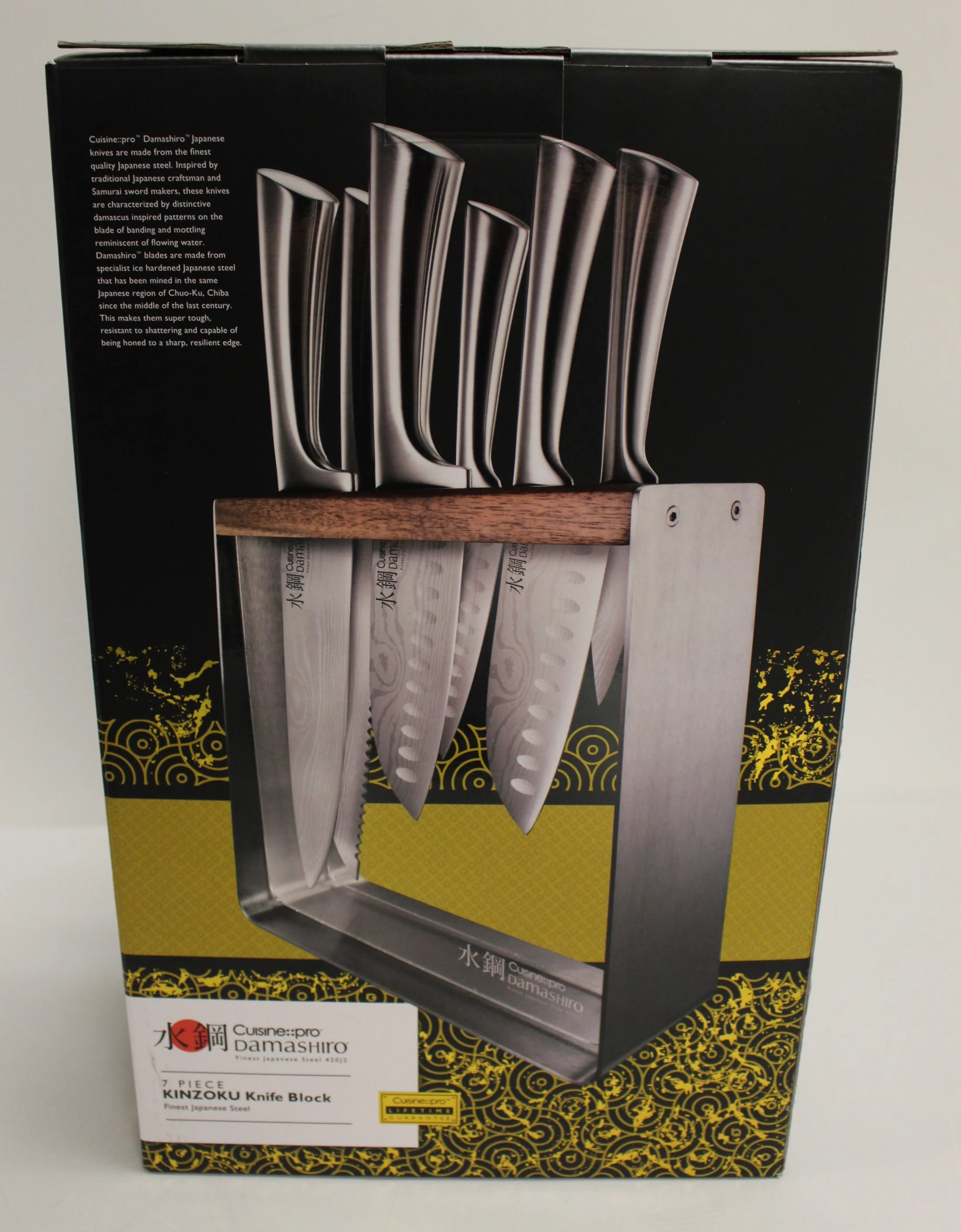 Cuisine Pro Damashiro 7 Piece Kinzoku Knife Block Set - New - Image 2