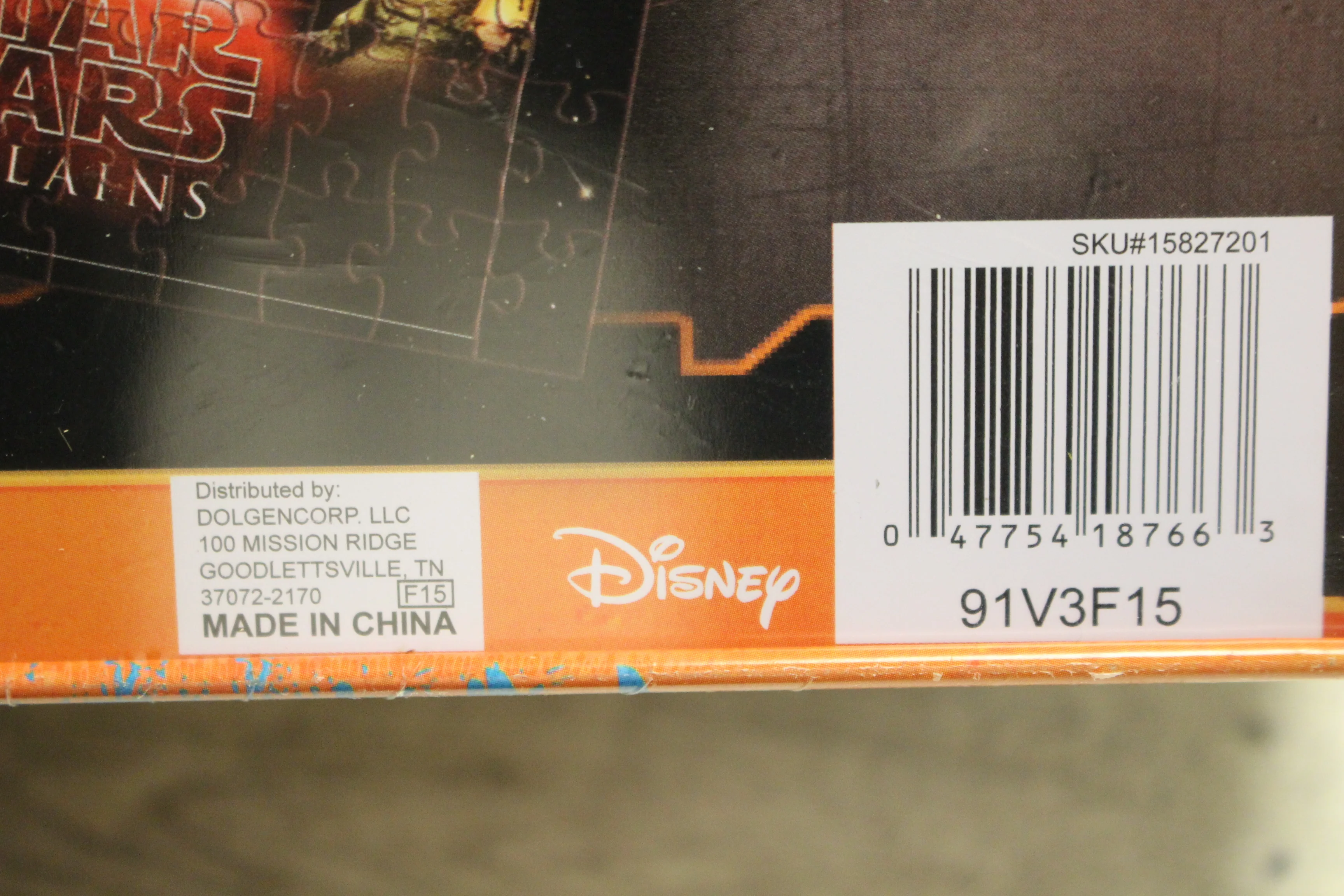 Disney Star Wars Villains 2 Puzzle Pack - 15" x 11.2" - New - Image 4