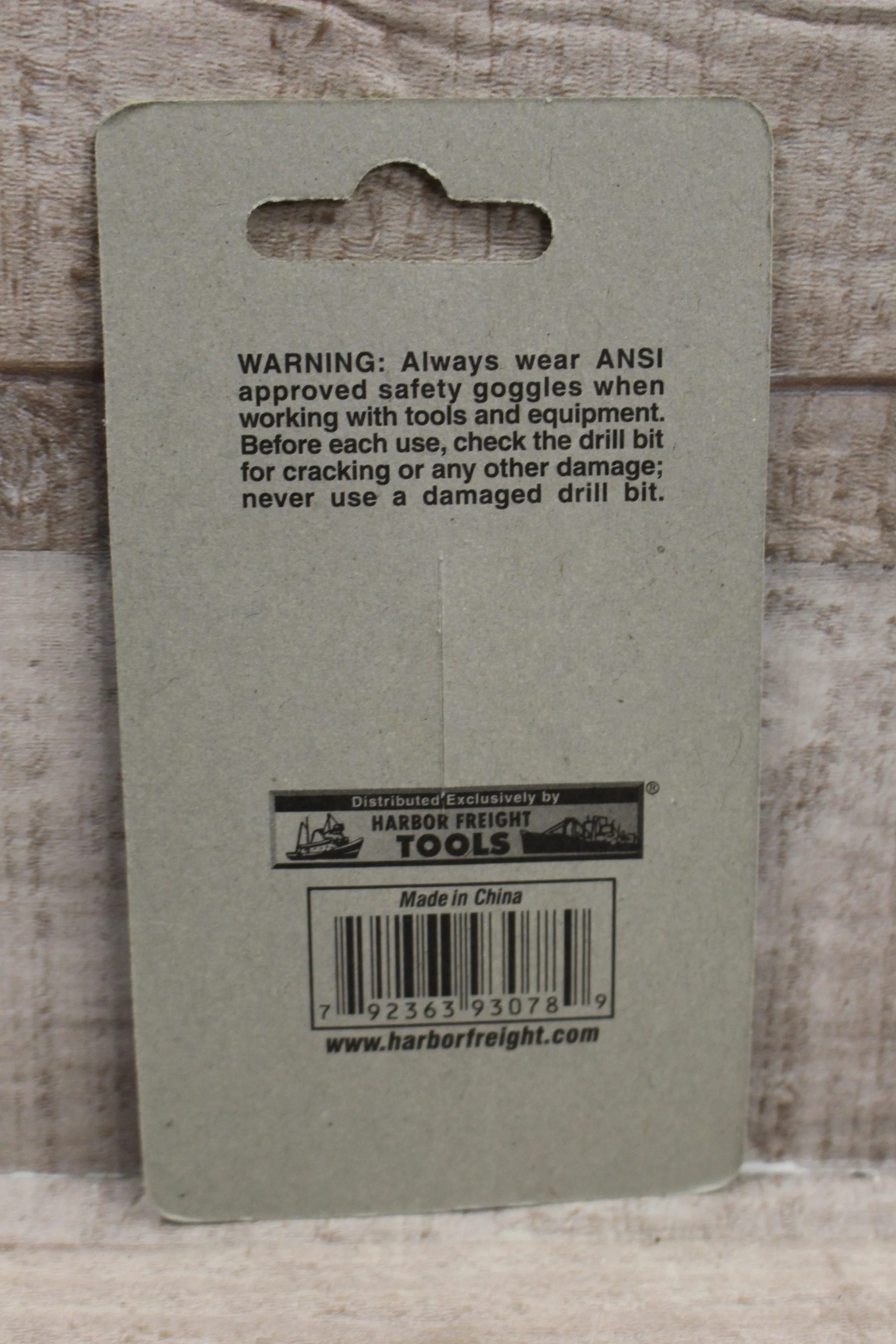 Drill Master 10 Piece 7/64" Titanium Nitride Coated Drill Bits -New - Image 2
