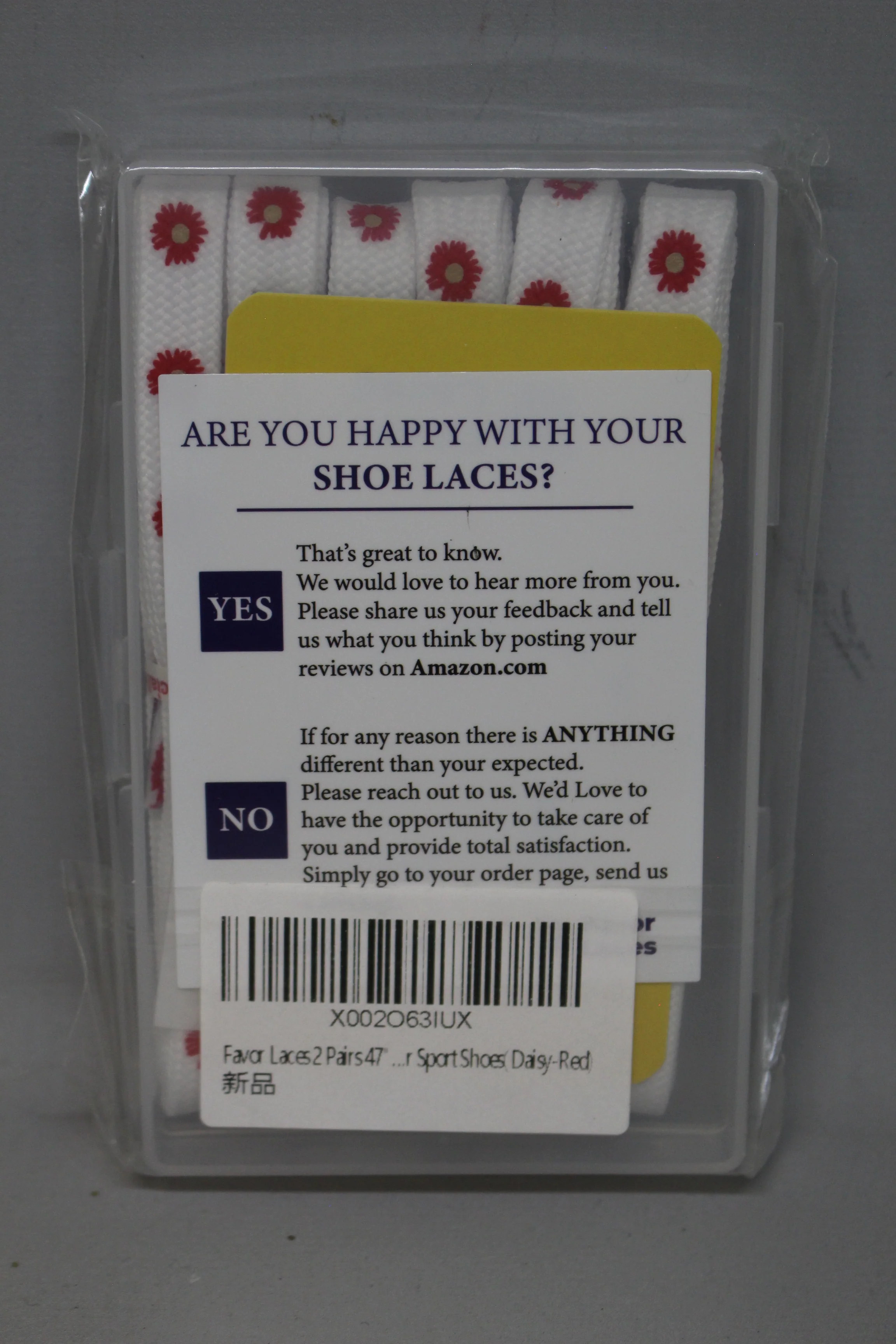 Flower Floral Shoe Lace Replacements - 47" - White - New - Image 2