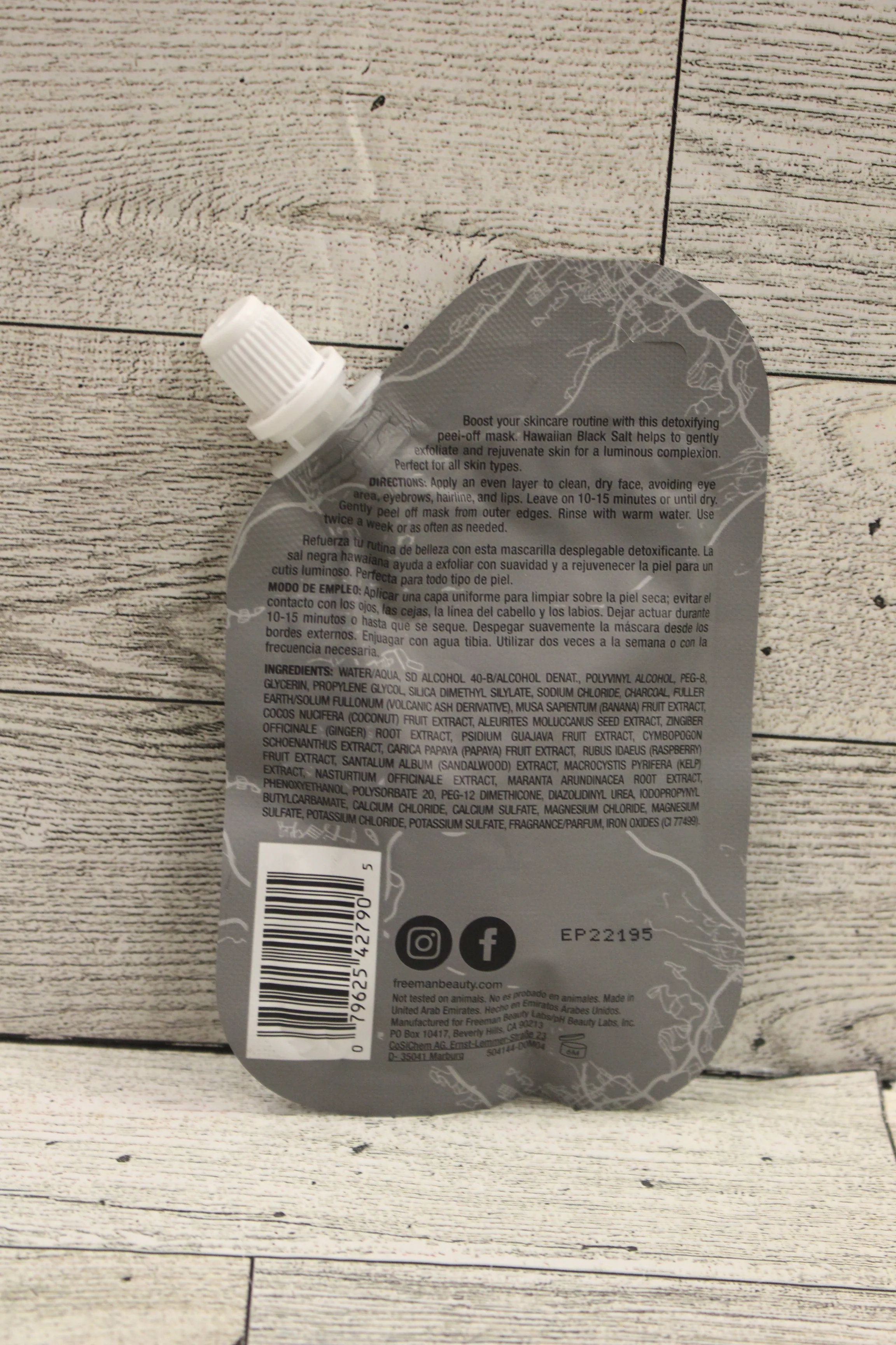 Freeman Hawaiian Black-Salt Peel-Off Mask - New - Image 2