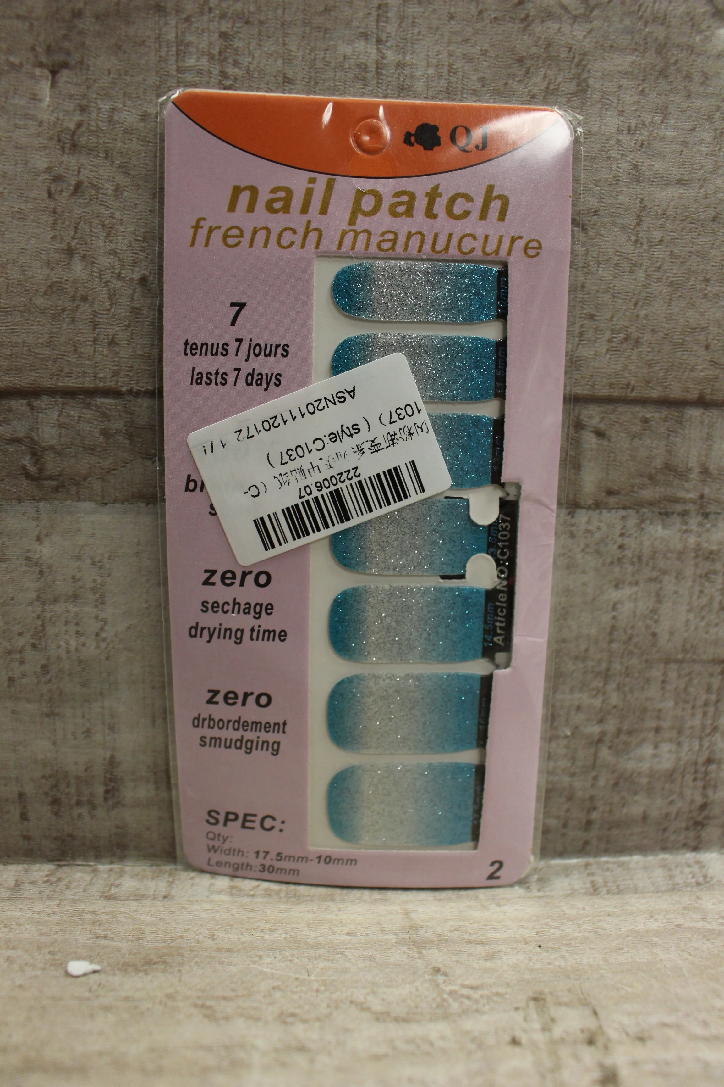 French Manicure Nail Patch Set -Blue/Silver -New