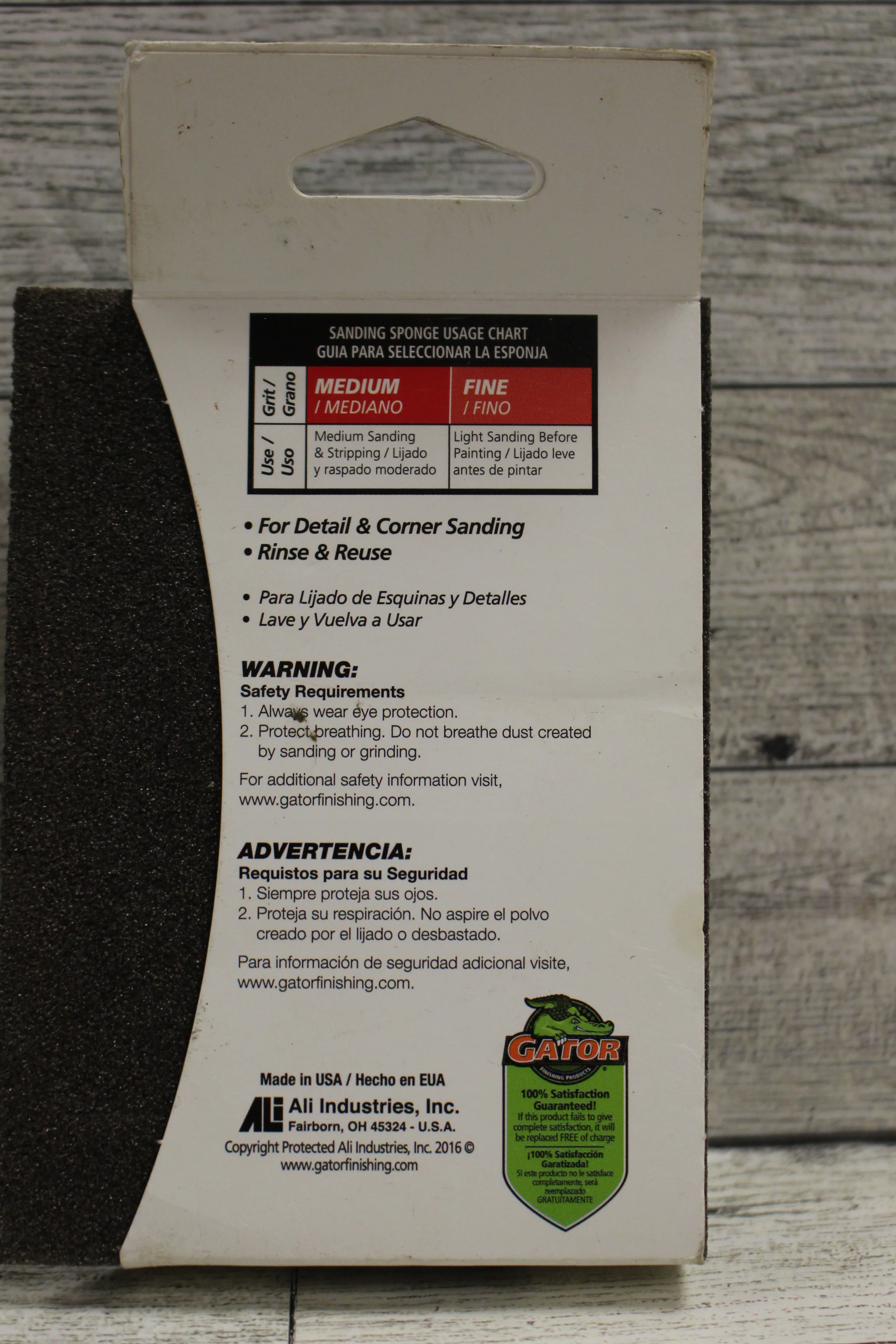 Gator Multi-Surface Sanding Sponge - Medium - New - Image 2