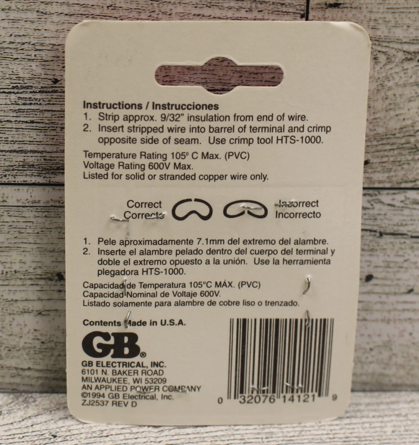 GB Butt Connectors - 14-121 - Wire Range 22-18 - Red - Pack of 7 - New - Image 2