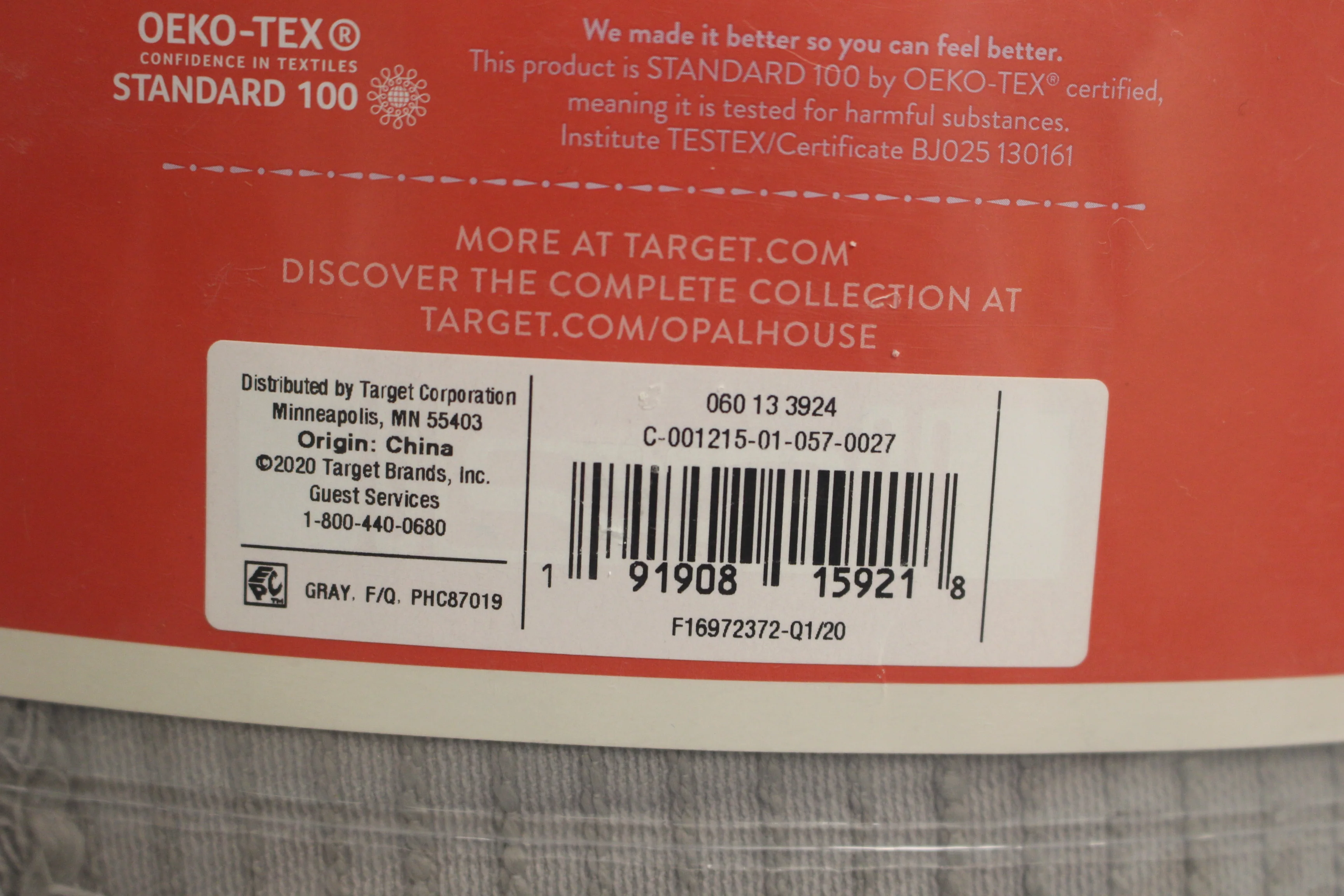 Gray Diagonal Textured Full/Queen Comforter & Sham Set - Image 6