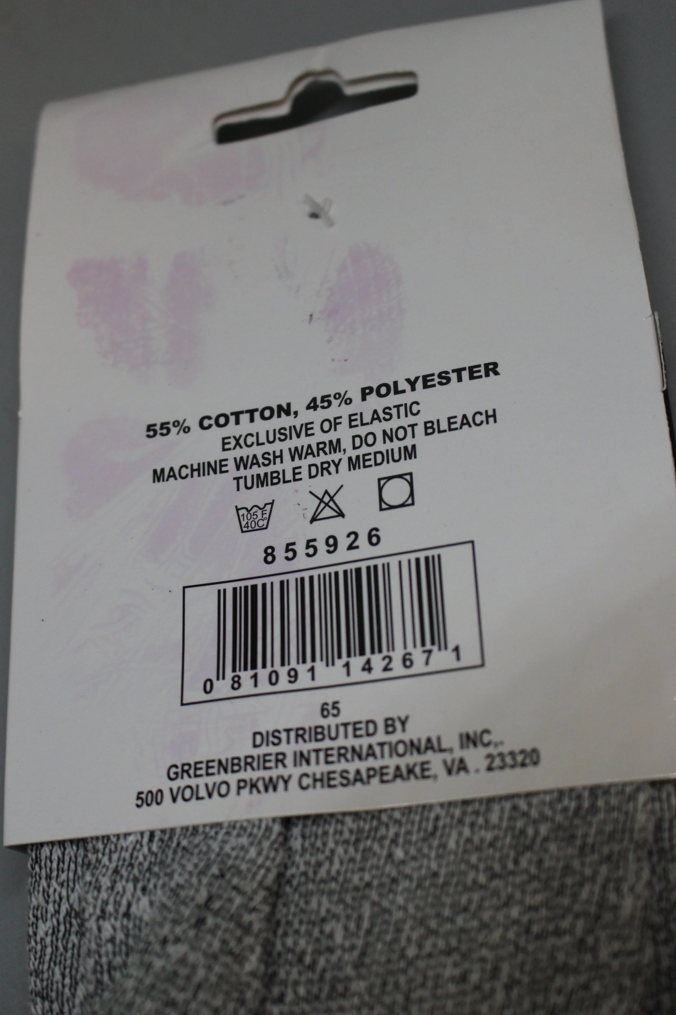 Greenbrier Thermal Boot Sock - Size: 10-14 - Max Grey - New - Image 3