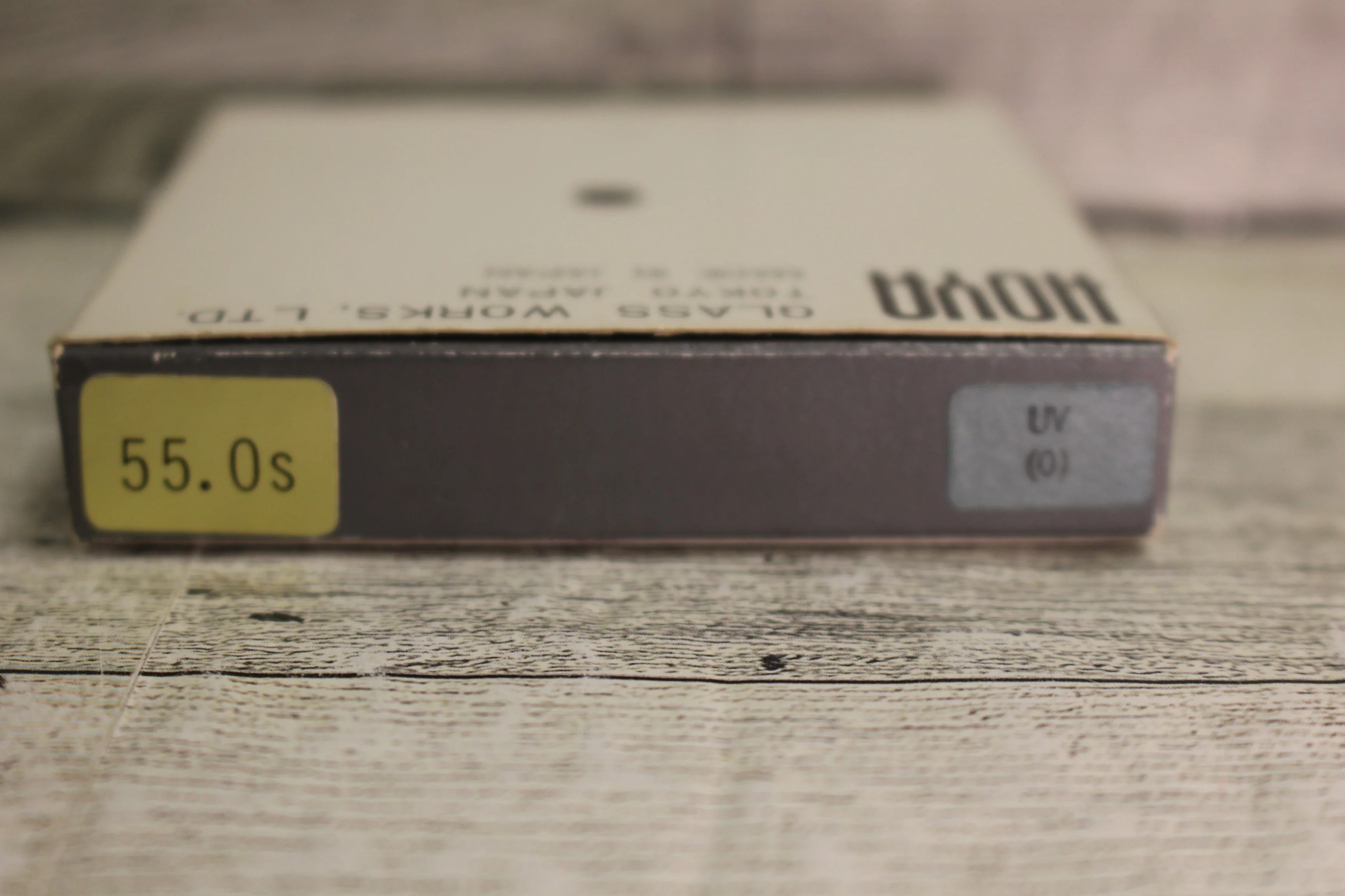 HOYA Photographic Filter for B & W Films - 55mm - Used - Image 3