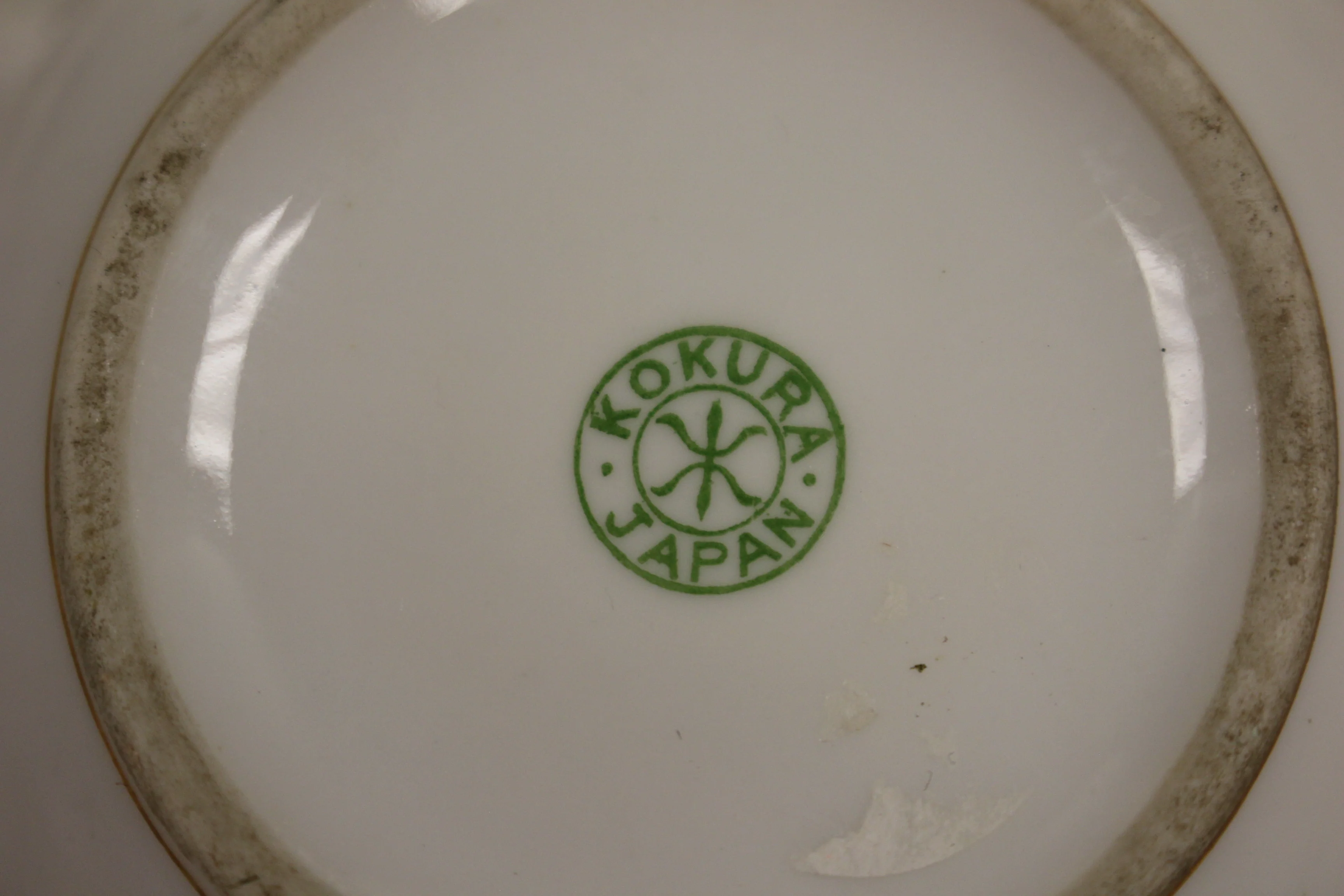 Japanese Kokura Porcelain Tea Caddy Vanity Dresser Jar with Lid - Floral - Used - Image 7