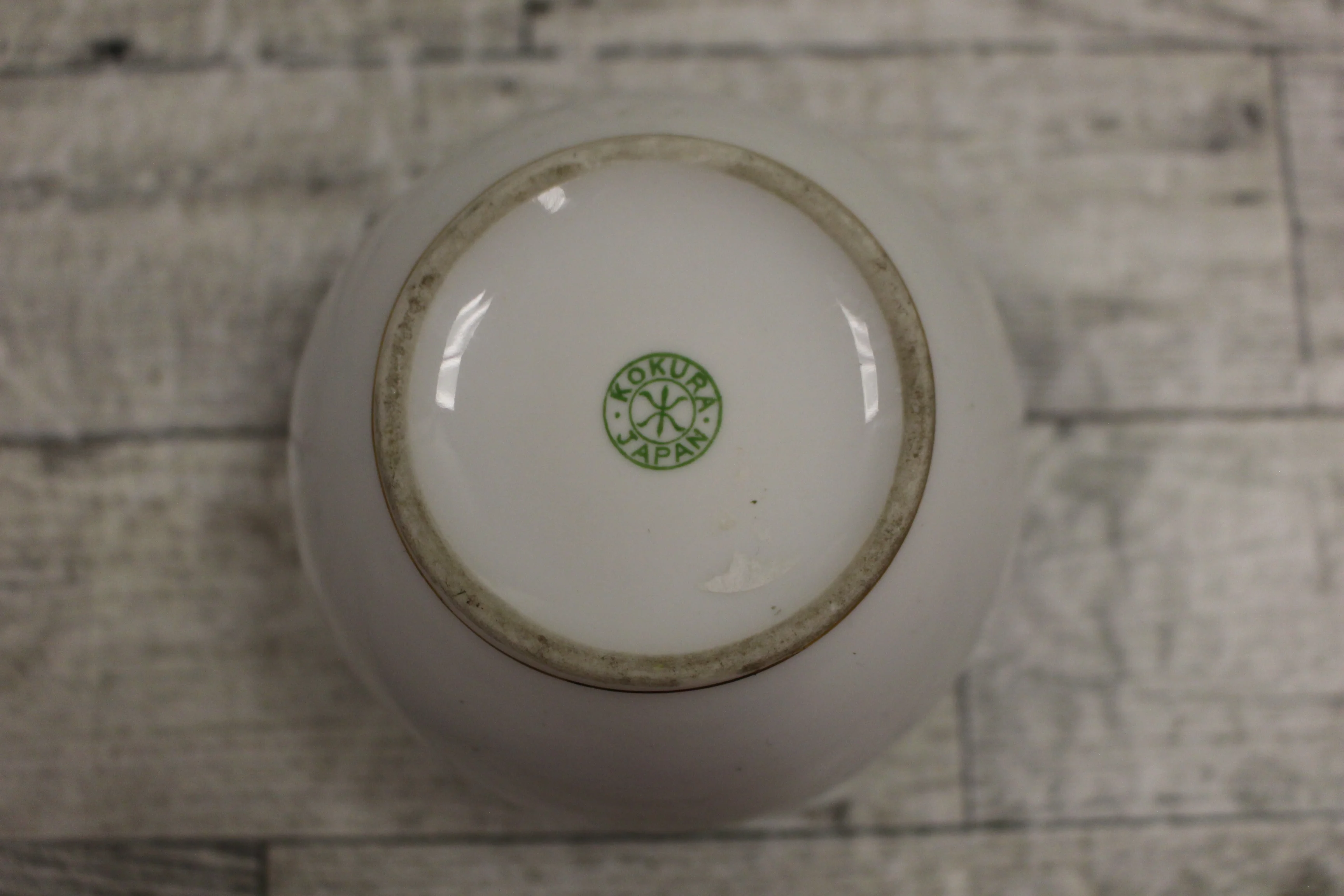 Japanese Kokura Porcelain Tea Caddy Vanity Dresser Jar with Lid - Floral - Used - Image 8
