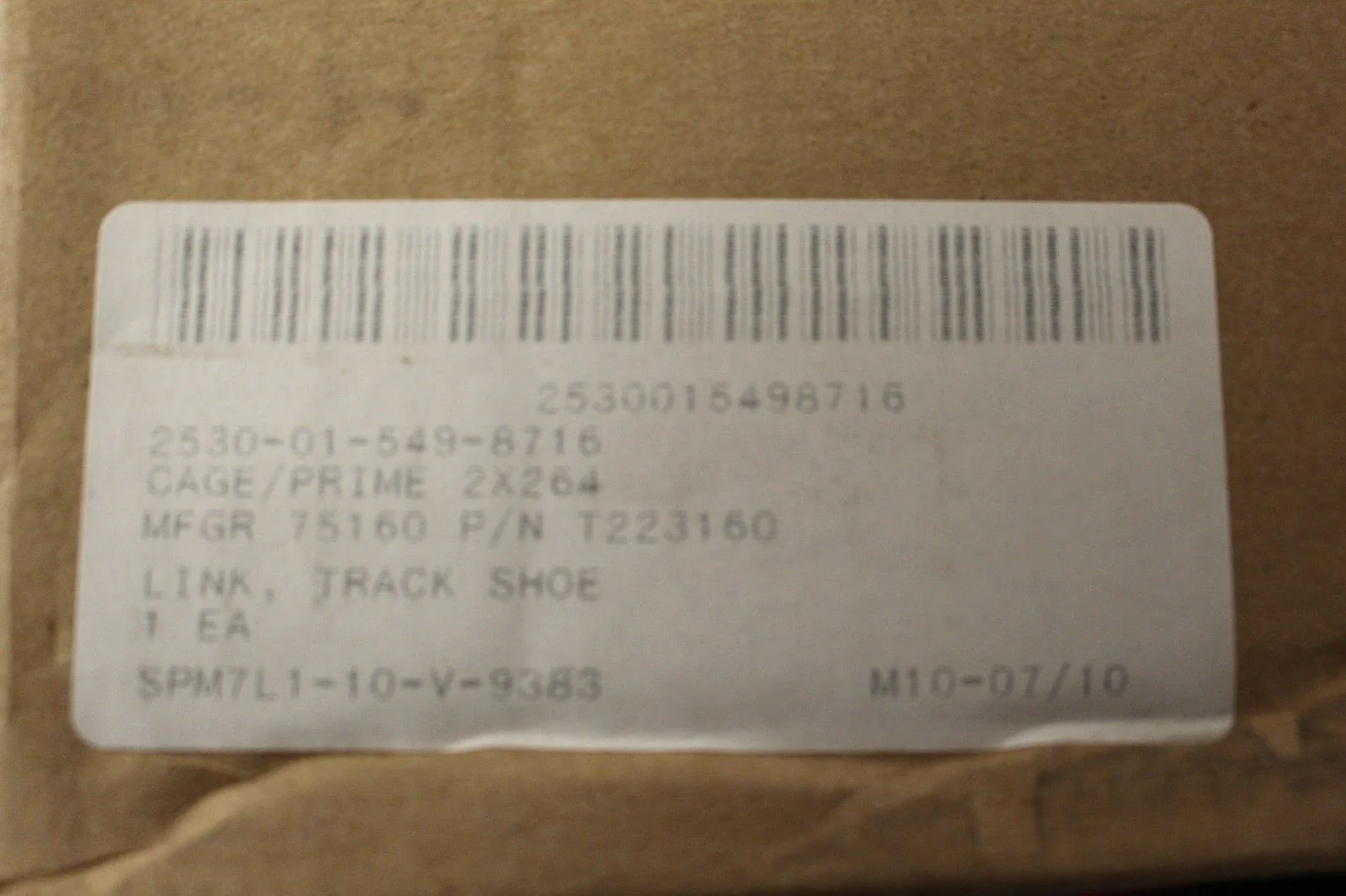 John Deer Track Shoe Connecting Link, NSN 2530-01-549-8716, P/N T223160 - Image 5