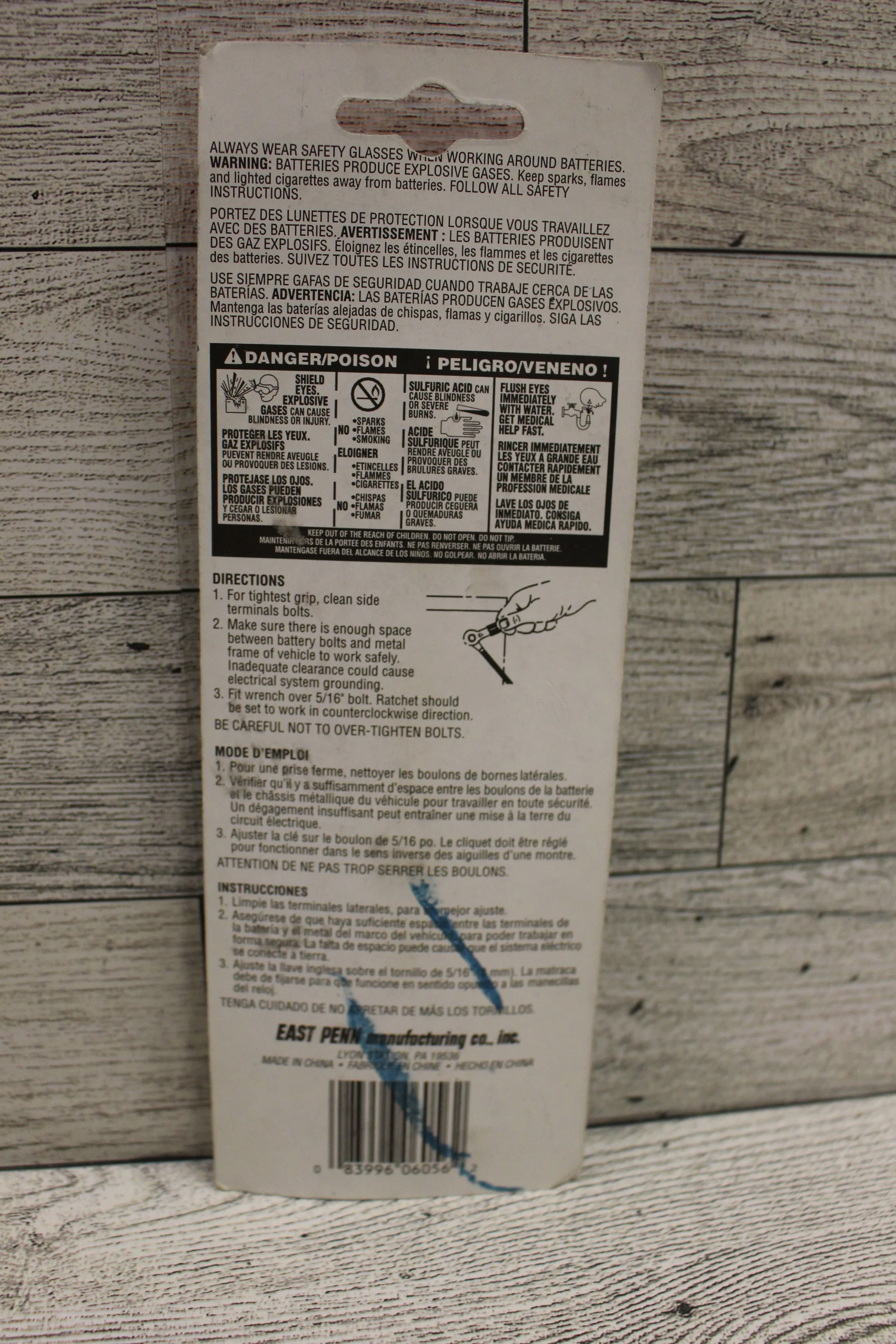 Lynx Side Terminal Battery Wrench 5/16" -New - Image 2