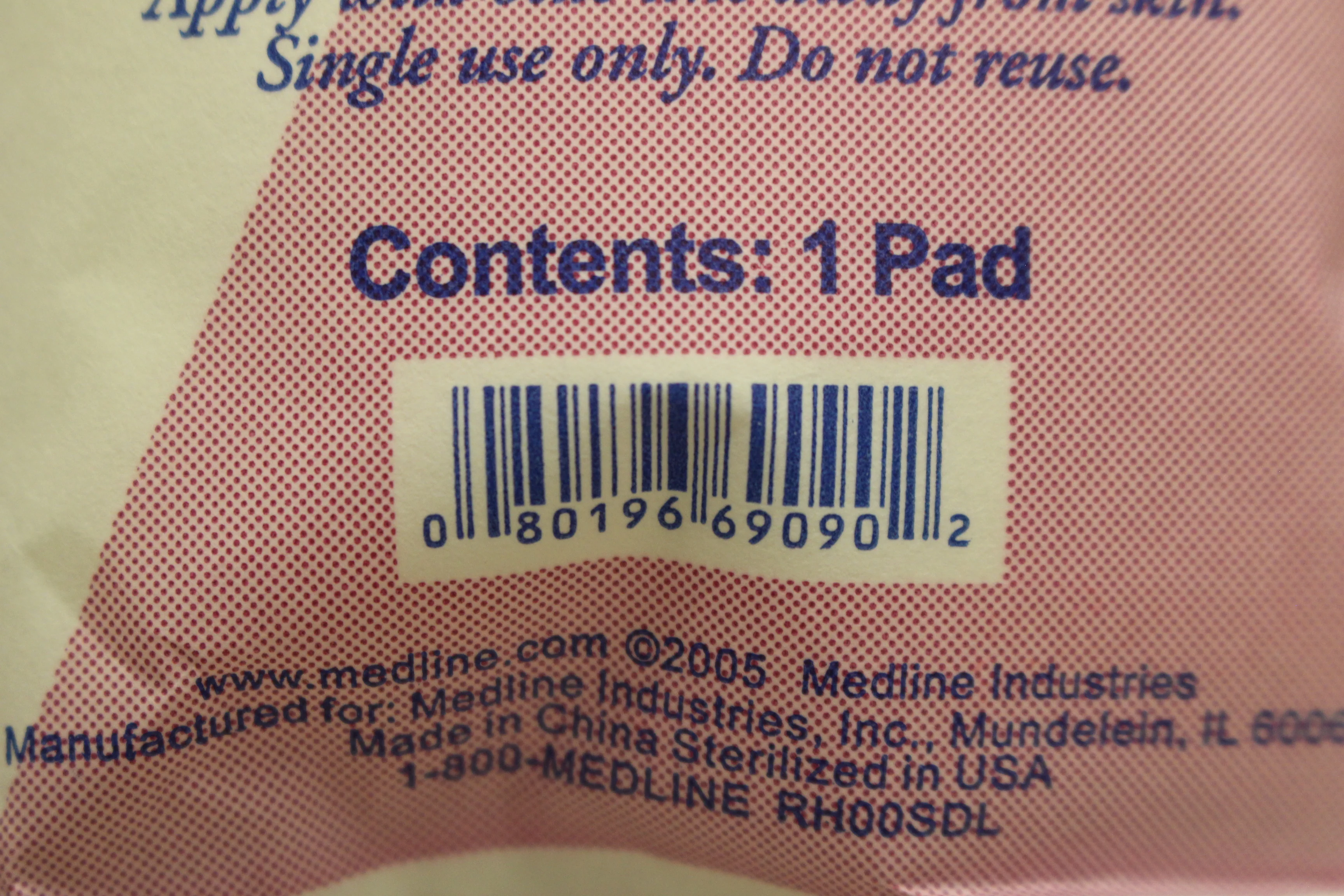 Medline Extra Absorbent ABD Pad - 5" x 9" - Sterile - NON21450 - New - Image 2