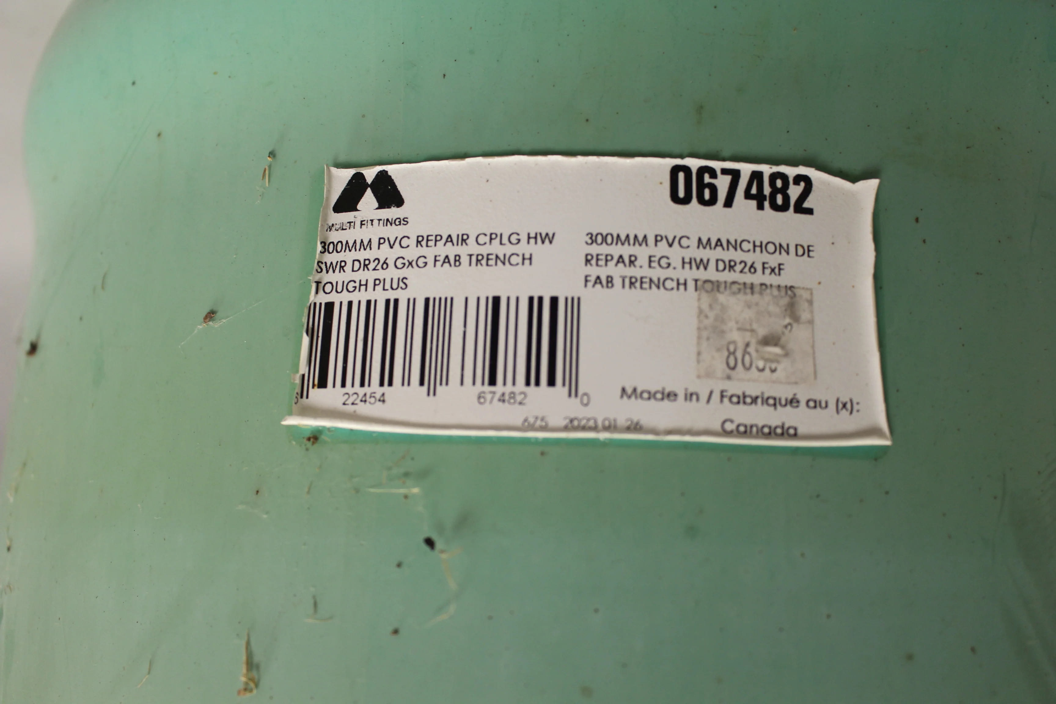 Multi Fitting 067482 12" PVC Repair Coupling -15-3/4" Long -Trench GxG SWR DR26 - Image 3