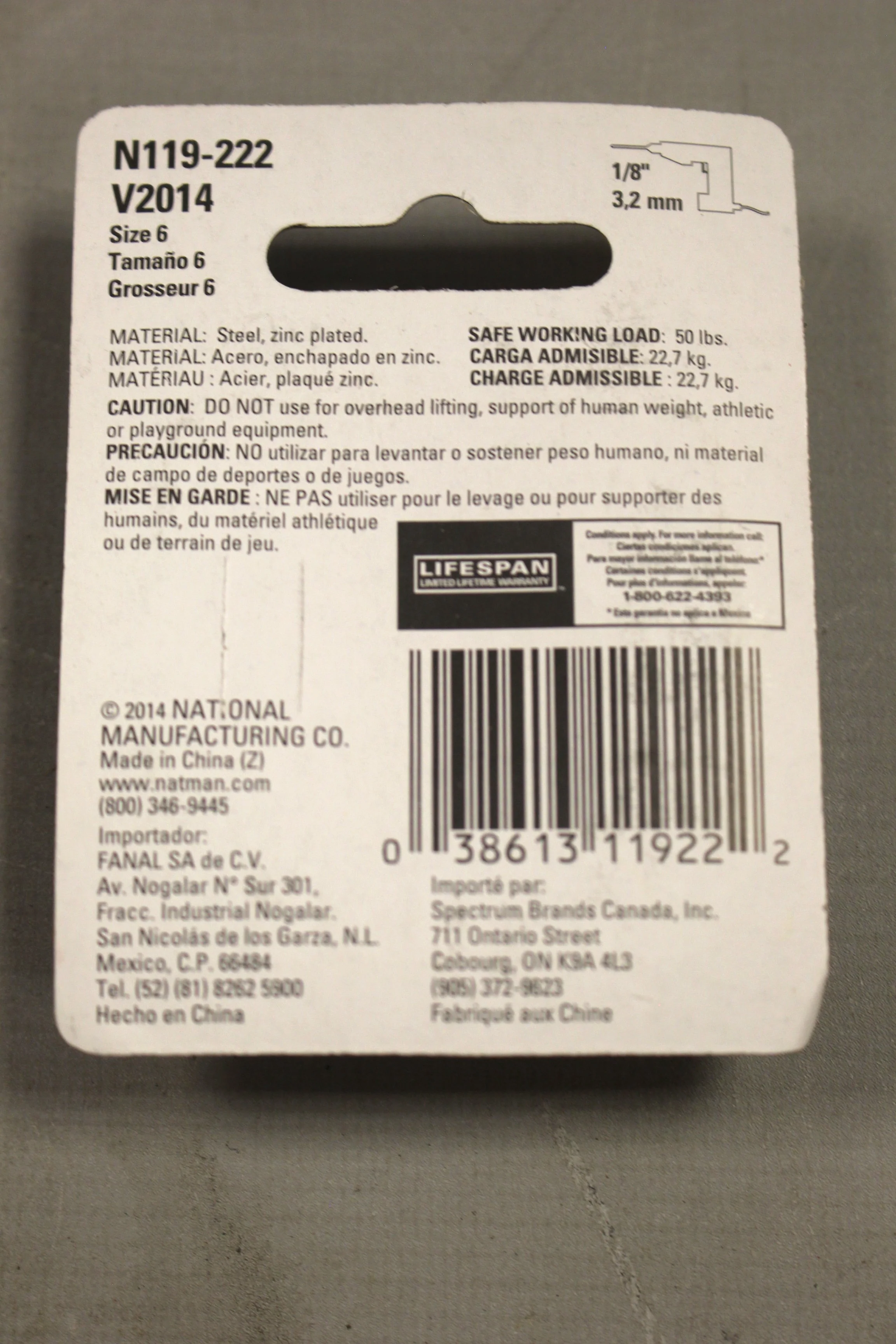 National Hardware Screw Eyes - 1-15/16" - 4 Count - New - Image 2