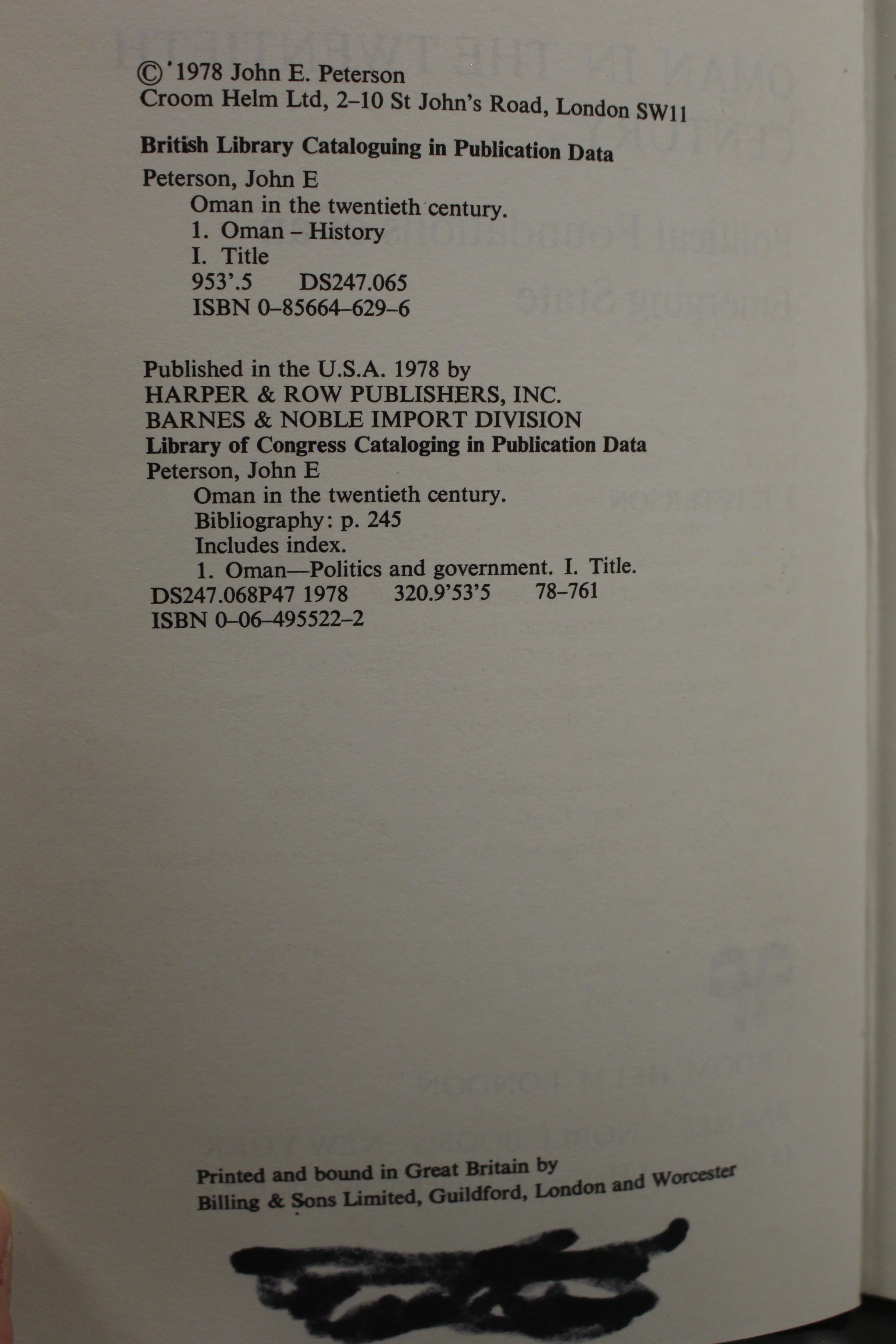 Oman In The Twentieth Century - J.E. Peterson - Political Foundations of an Emer - Image 4