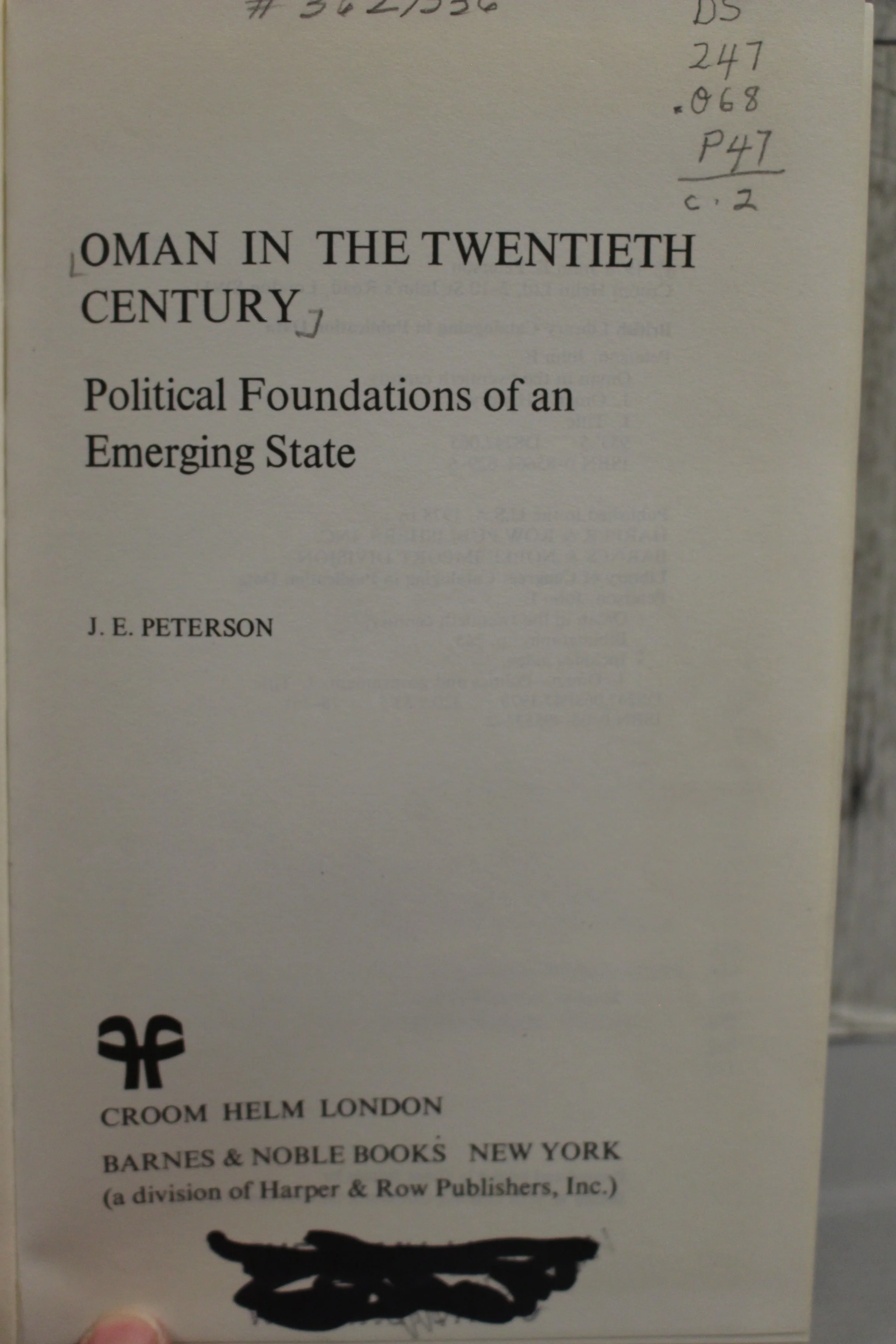 Oman In The Twentieth Century - J.E. Peterson - Political Foundations of an Emer - Image 5