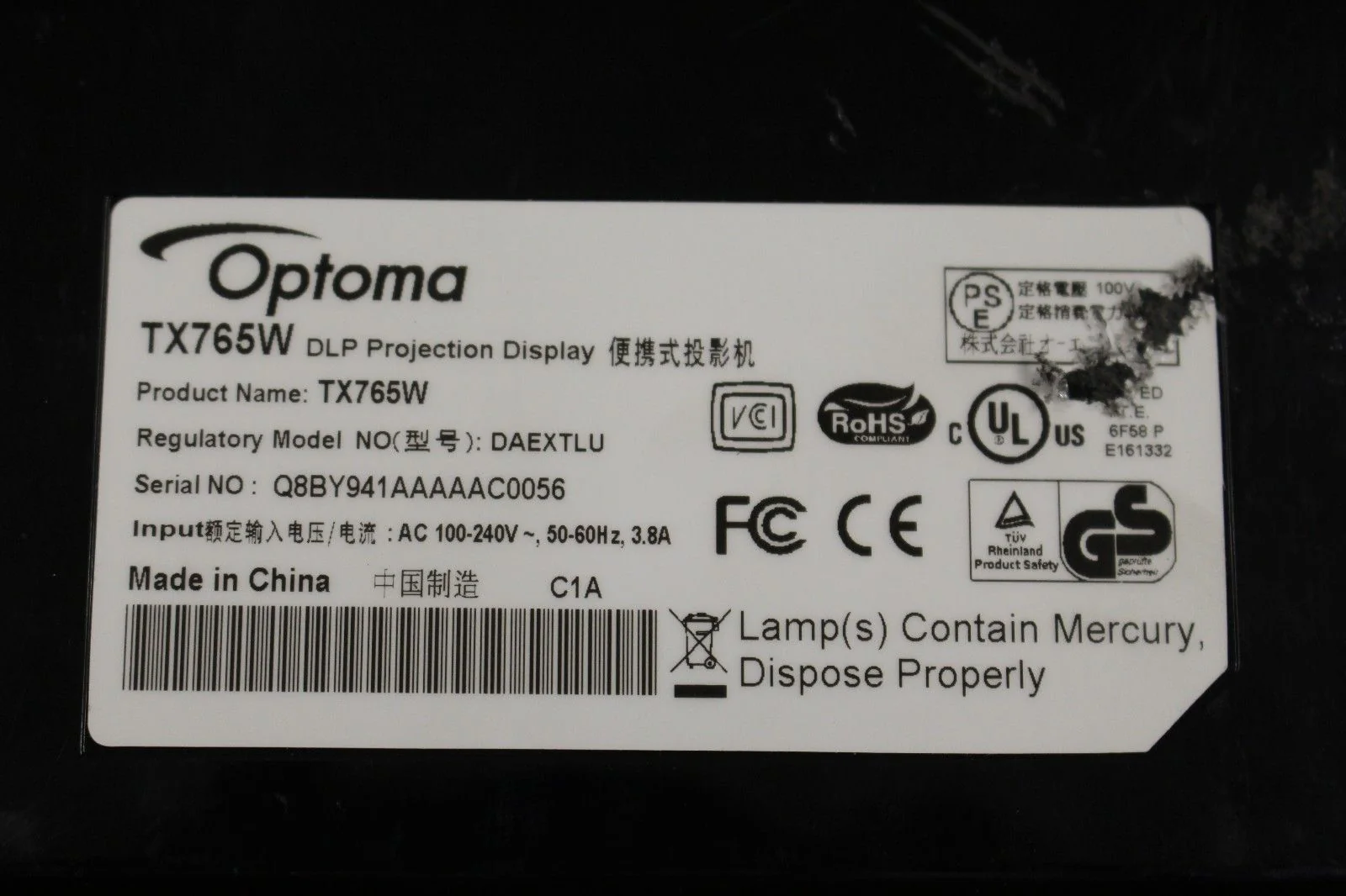 Optoma TW766W DLP Black Projector #5 - Image 9