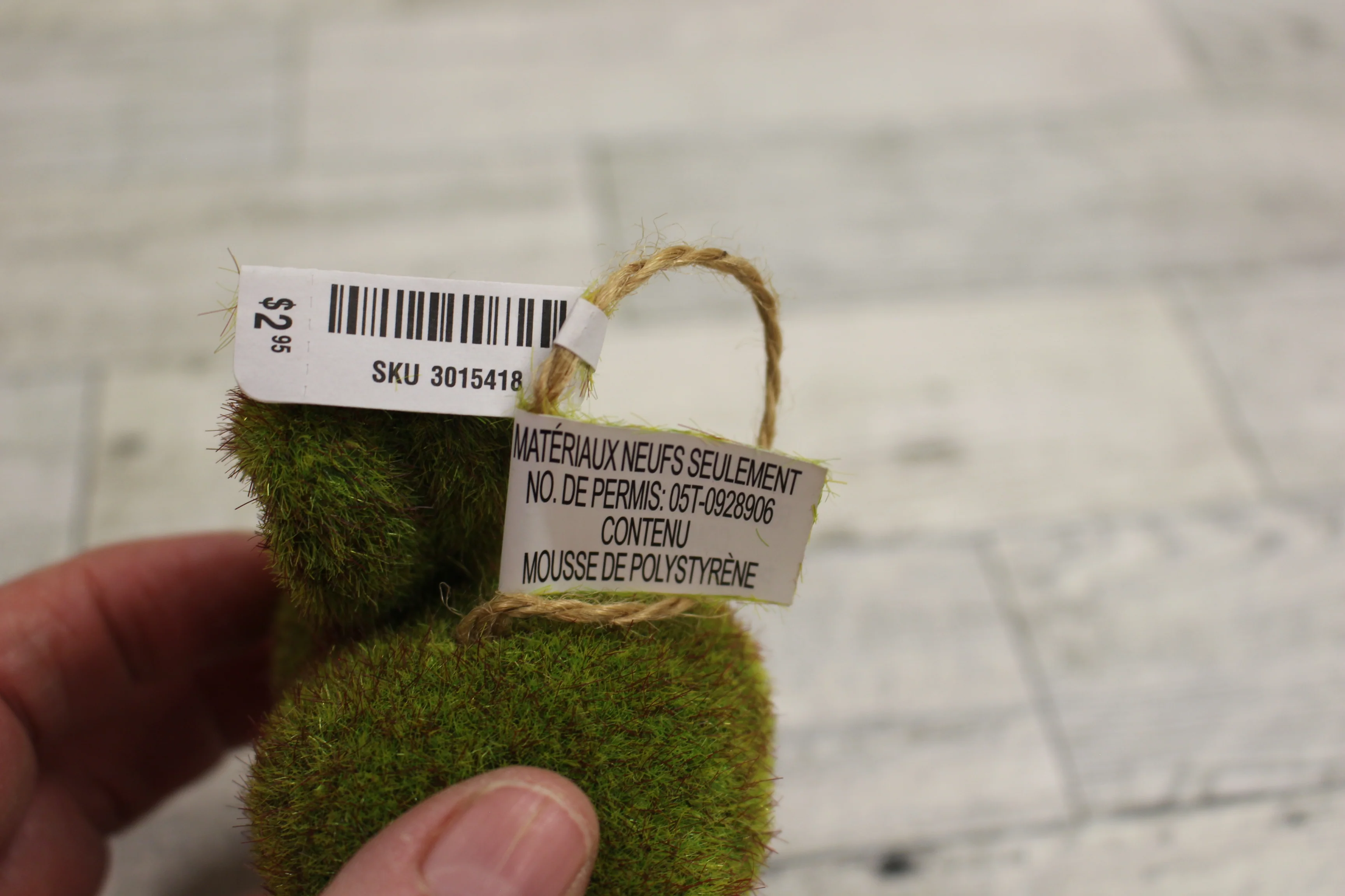 Pier One Polystrene Foam Animal Set - Set of 3 - New - Image 7