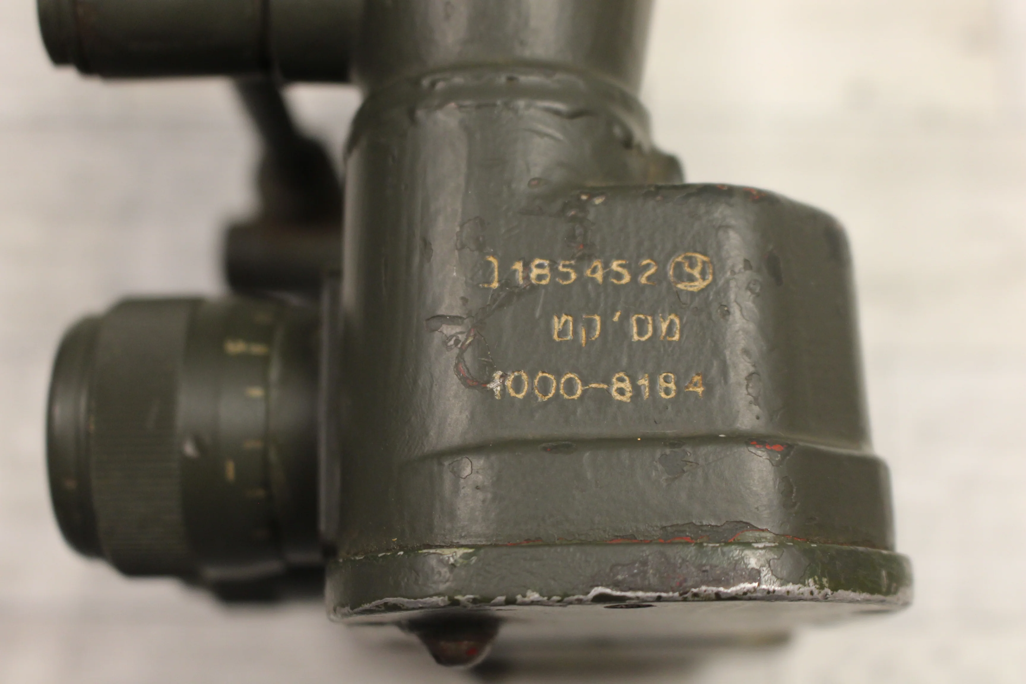 Post WWII British Mark 2 A.F.V. "Tank Commander" Periscopic Binoculars - Image 6
