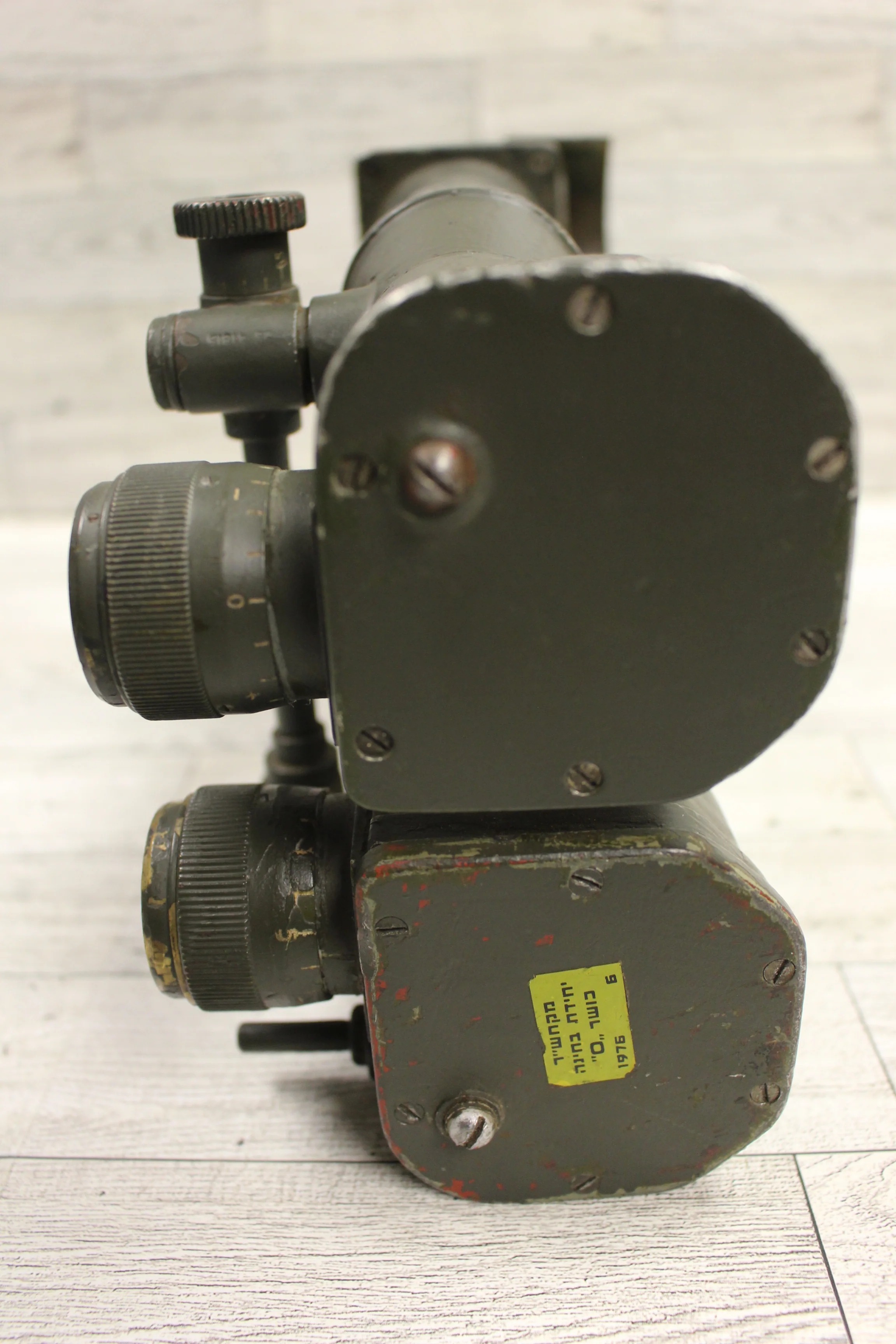Post WWII British Mark 2 A.F.V. "Tank Commander" Periscopic Binoculars - Image 9