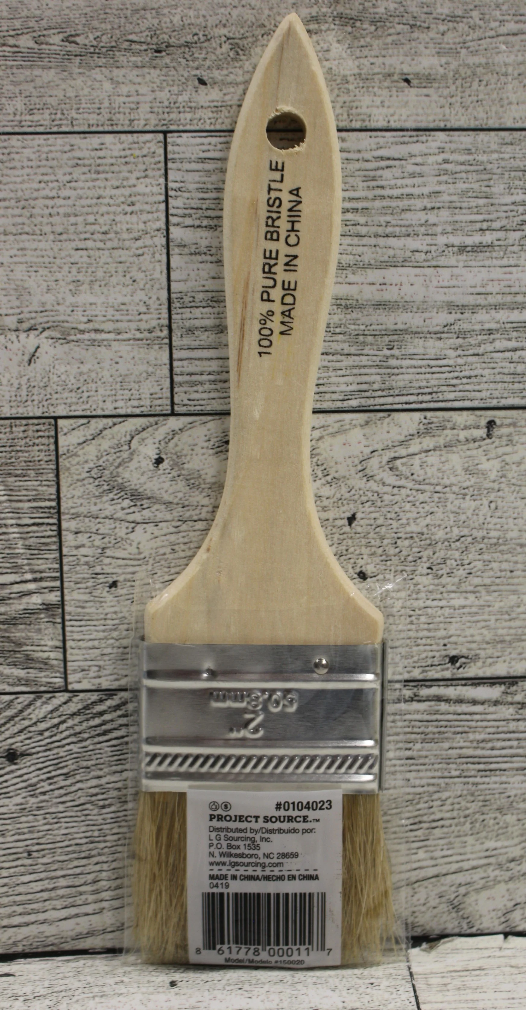 Project Source 2" Paint Brush - 0104023 - New - Image 3
