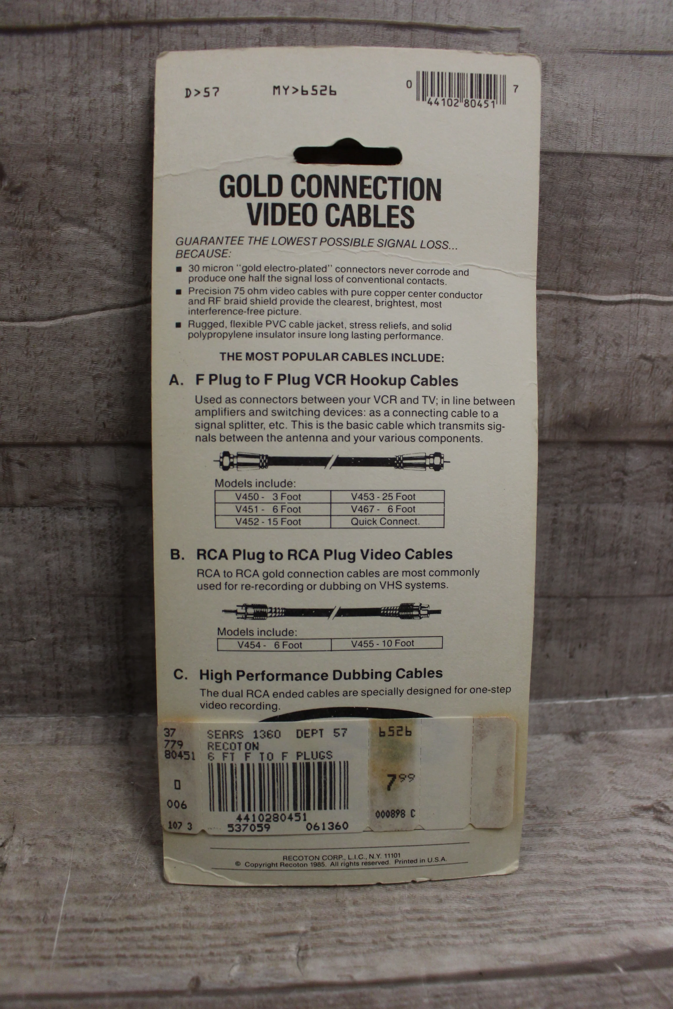 Recoton Video 6 Foot F to F Hookup Cable -New - Image 2
