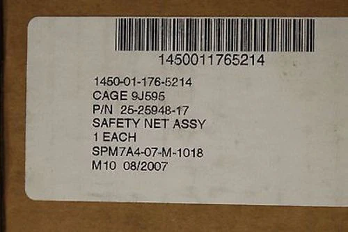 Safety Net Assembly, NSN 1450-01-176-5214, P/N 25-259448-17, NEW! - Image 6