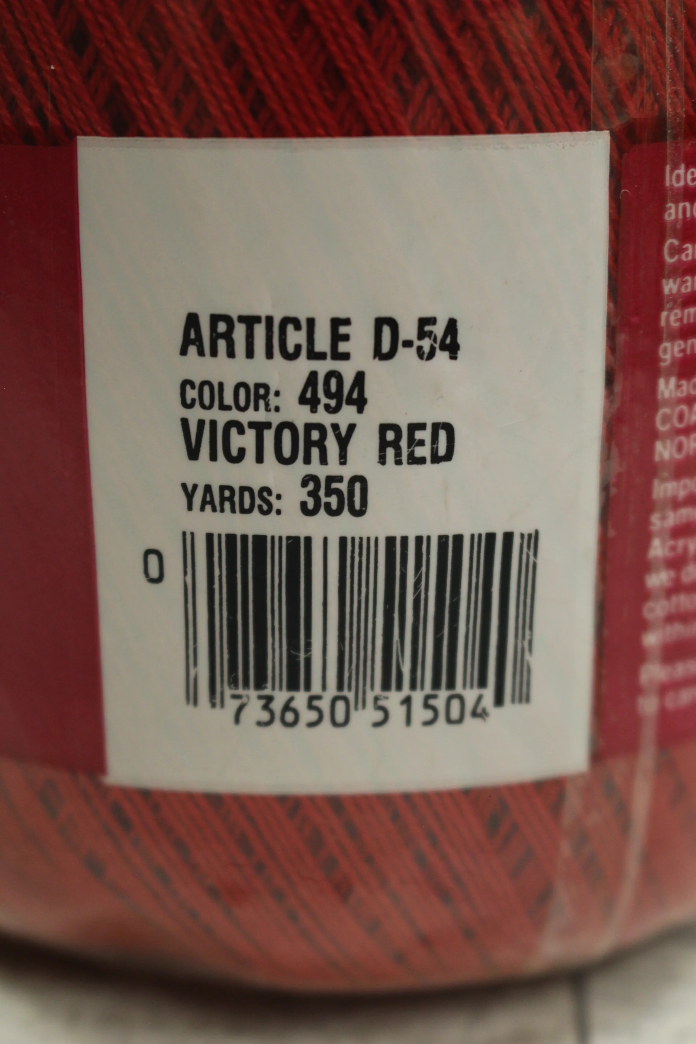 South Maid 100% Mercerized Cotton Thread - 350 Yards - Victory Red - D-54 - New - Image 3
