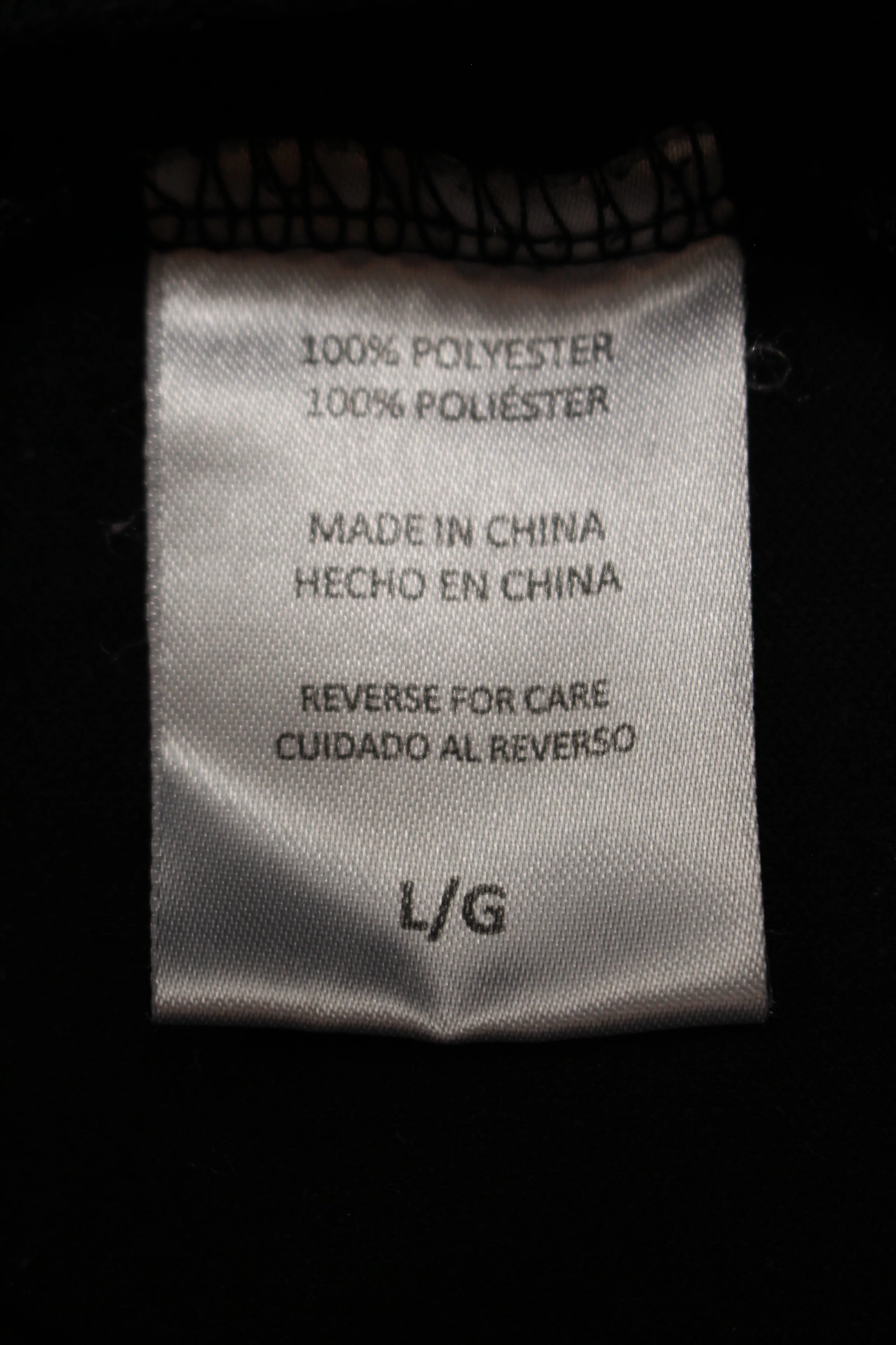 Spaulding Sweat Pants - Large - Used - Image 9