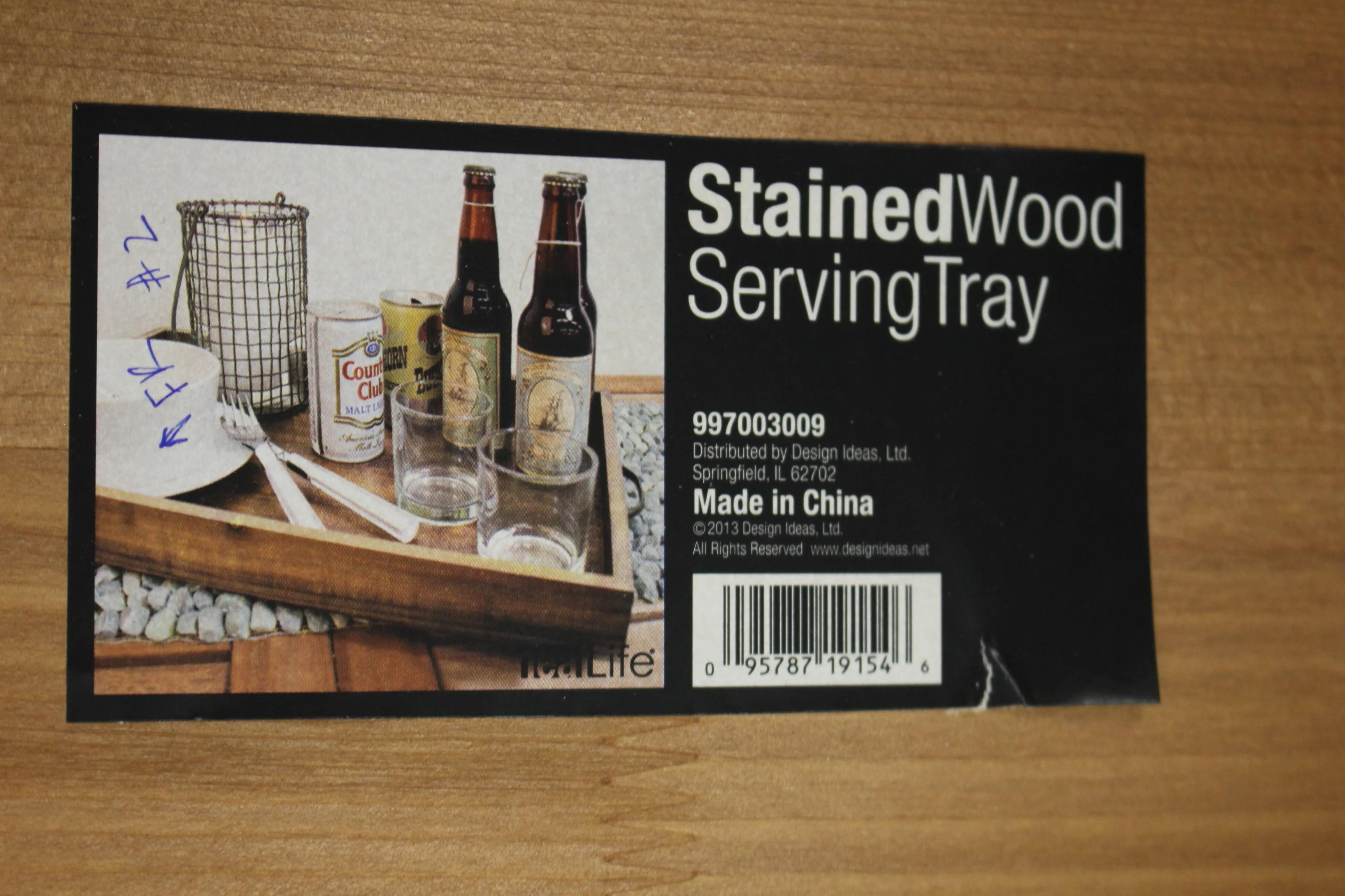 Stained Wood Serving Tray - Brown - New - Image 2