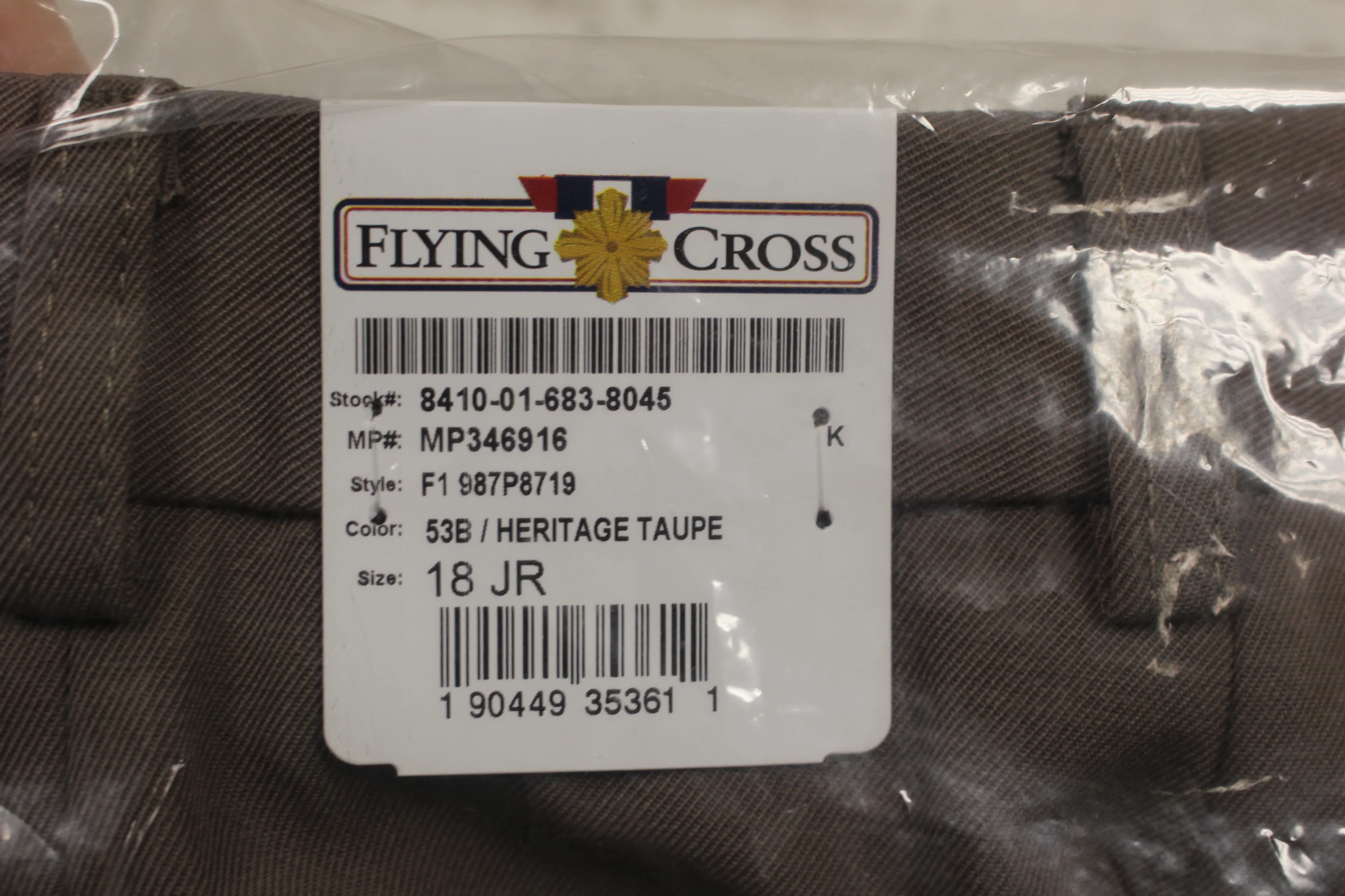 US Army Women's AGSU Slacks - 18 JR - Flying Cross - New - Image 3