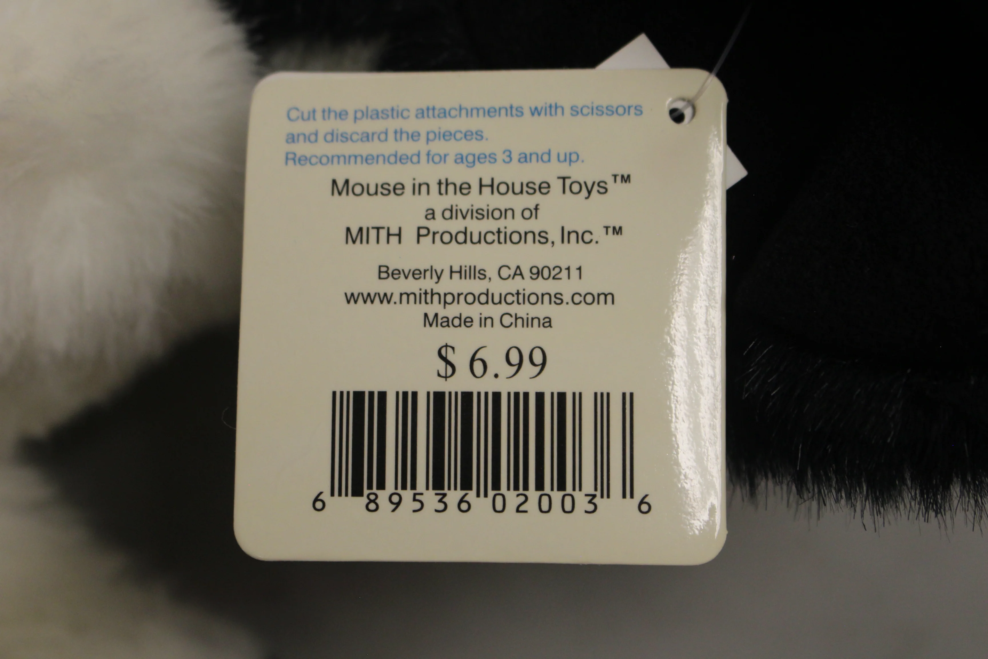 Valentine "I Love You" Cow Stuffed Toy - 12" - New - Image 4