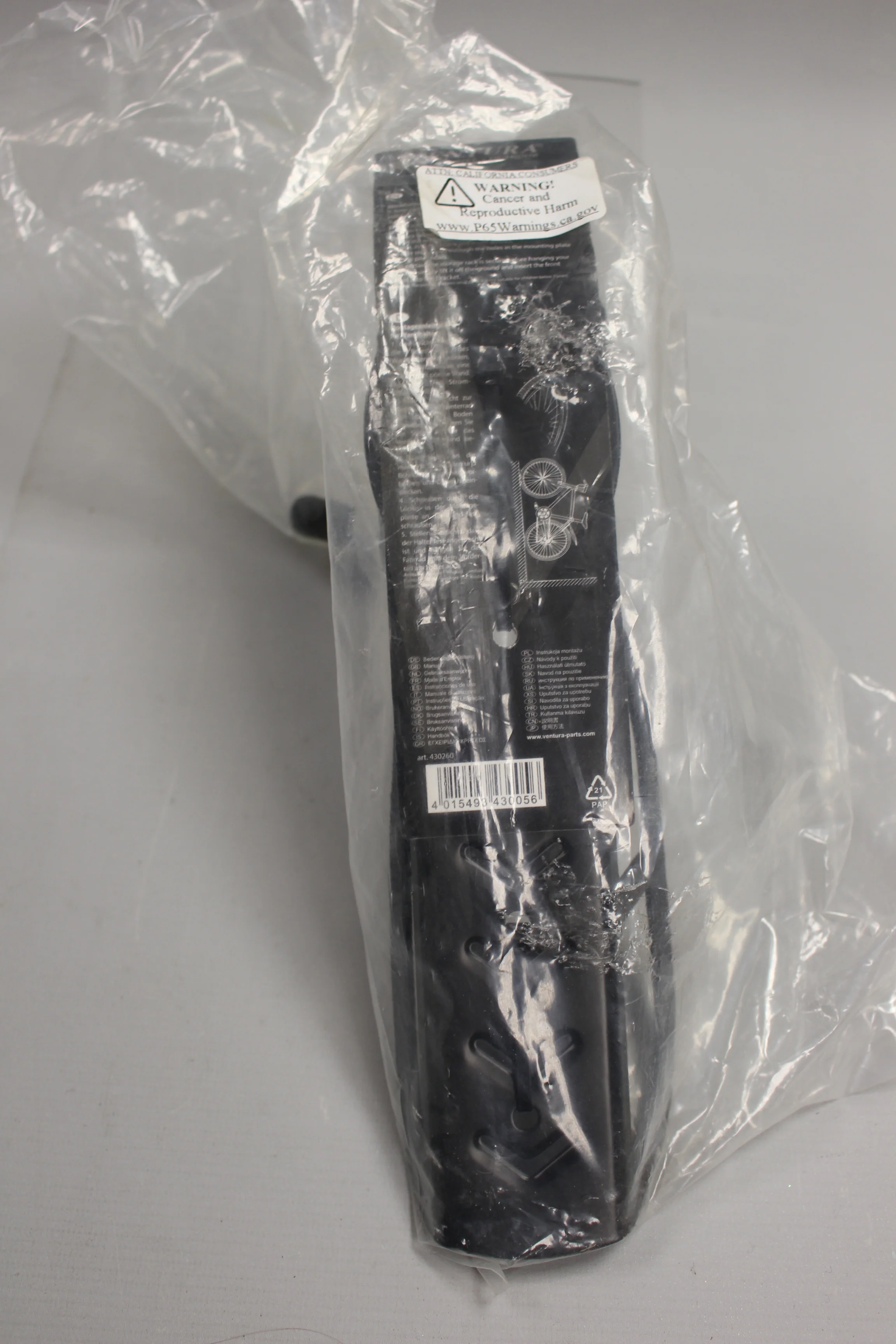 Ventura Bike Storage Hanger, New! - Image 3