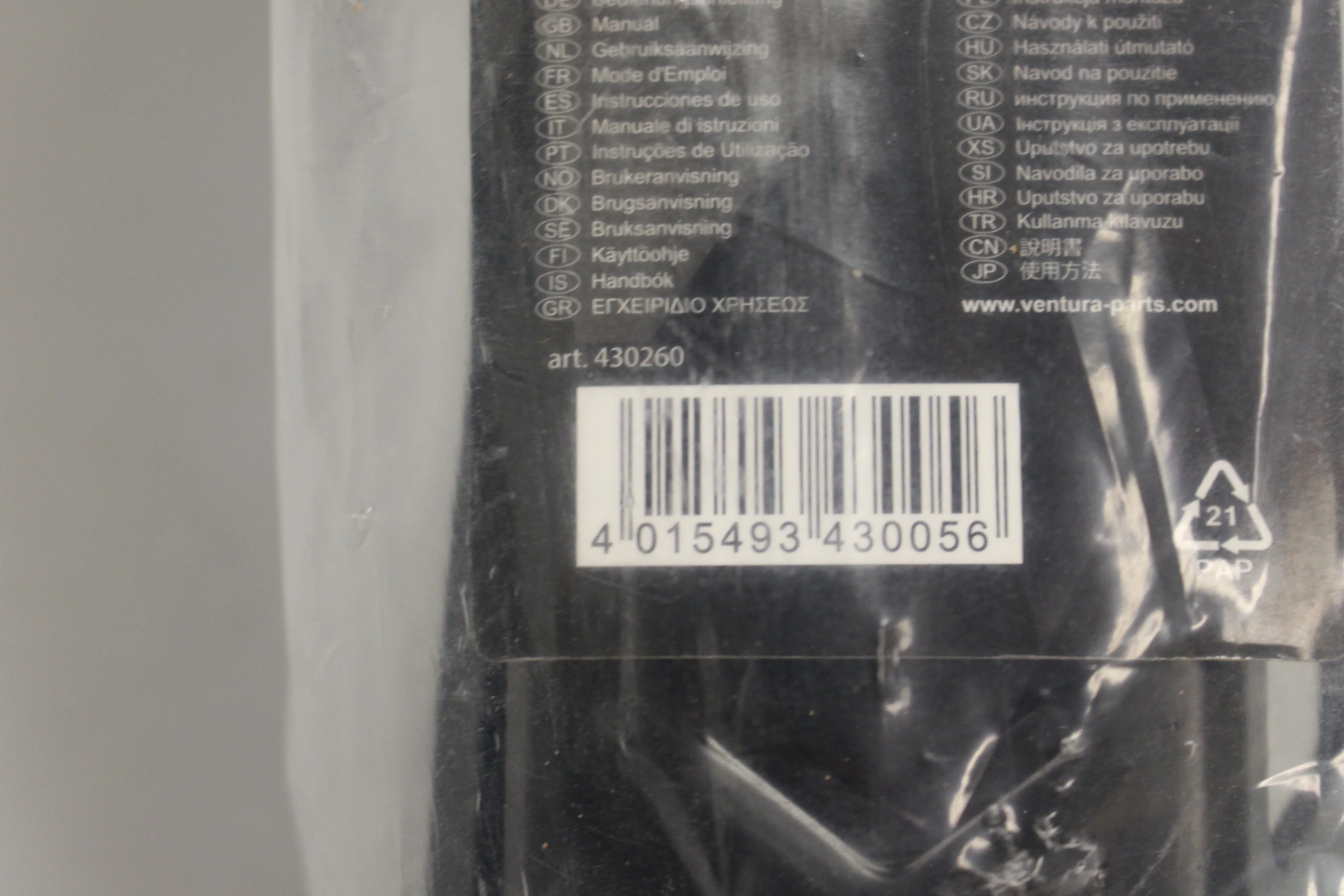 Ventura Bike Storage Hanger, New! - Image 6