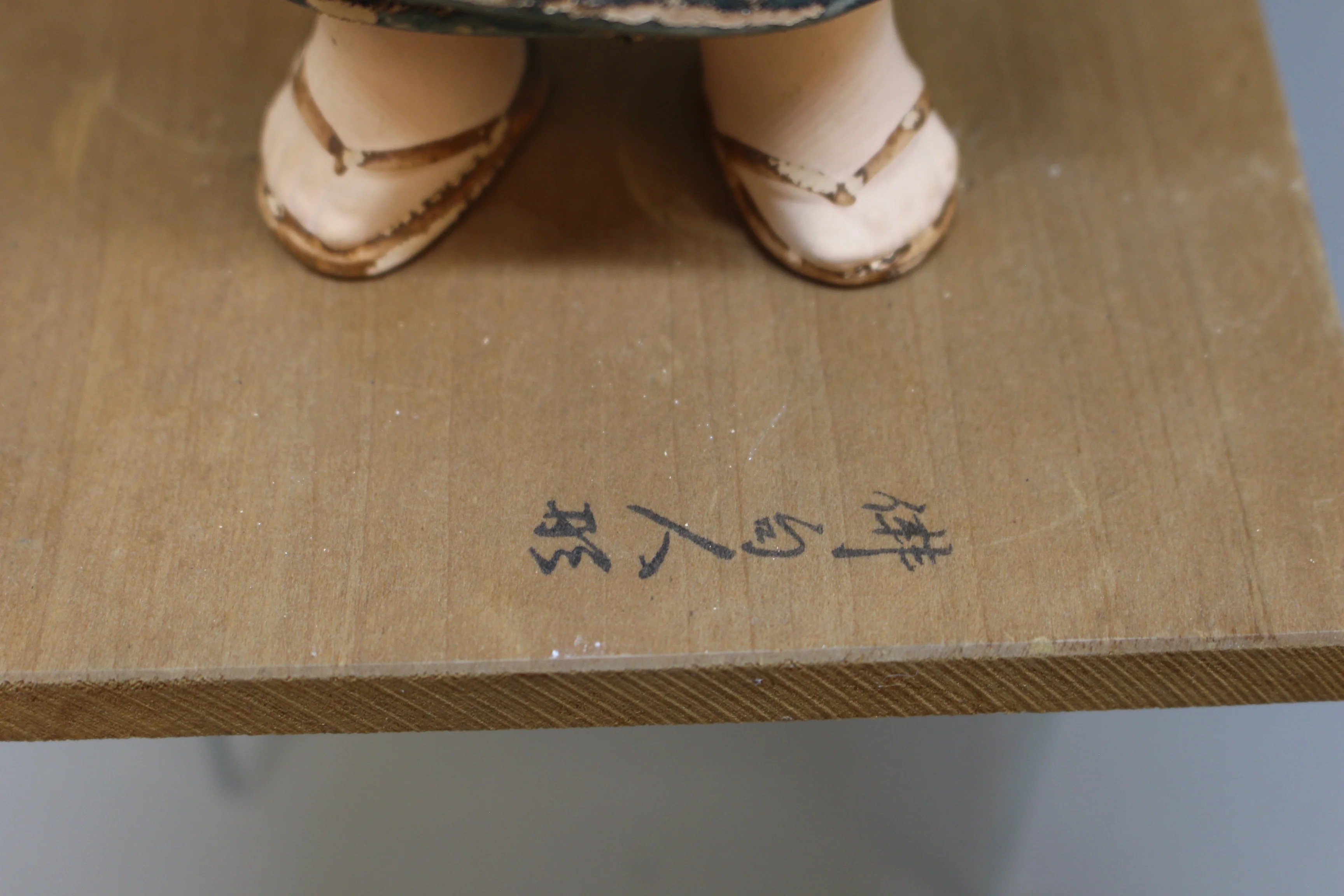 Vintage Gump's Japanese Hakata Hand Painted Clay Boy Figurine - Used - Image 10