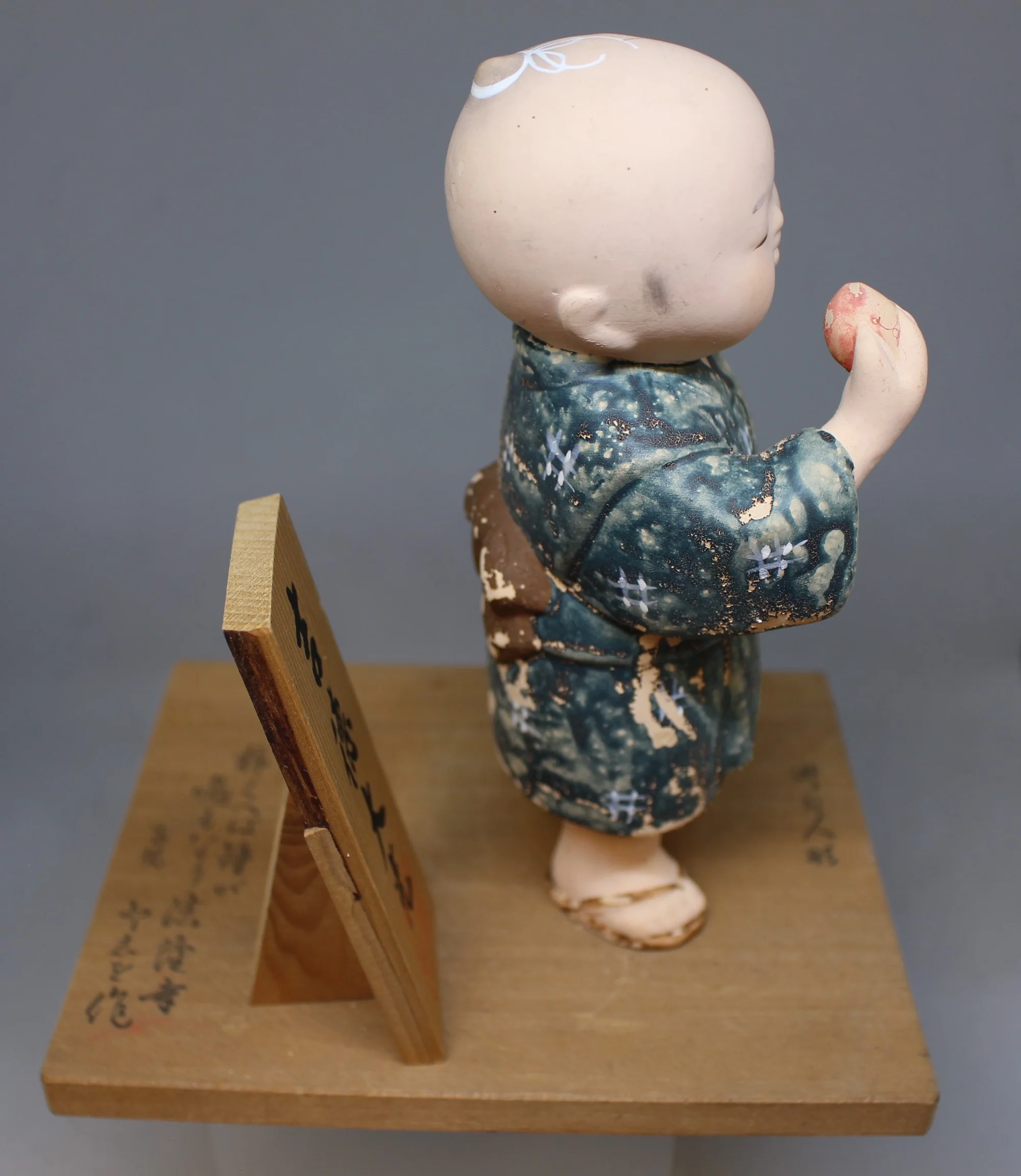 Vintage Gump's Japanese Hakata Hand Painted Clay Boy Figurine - Used - Image 3