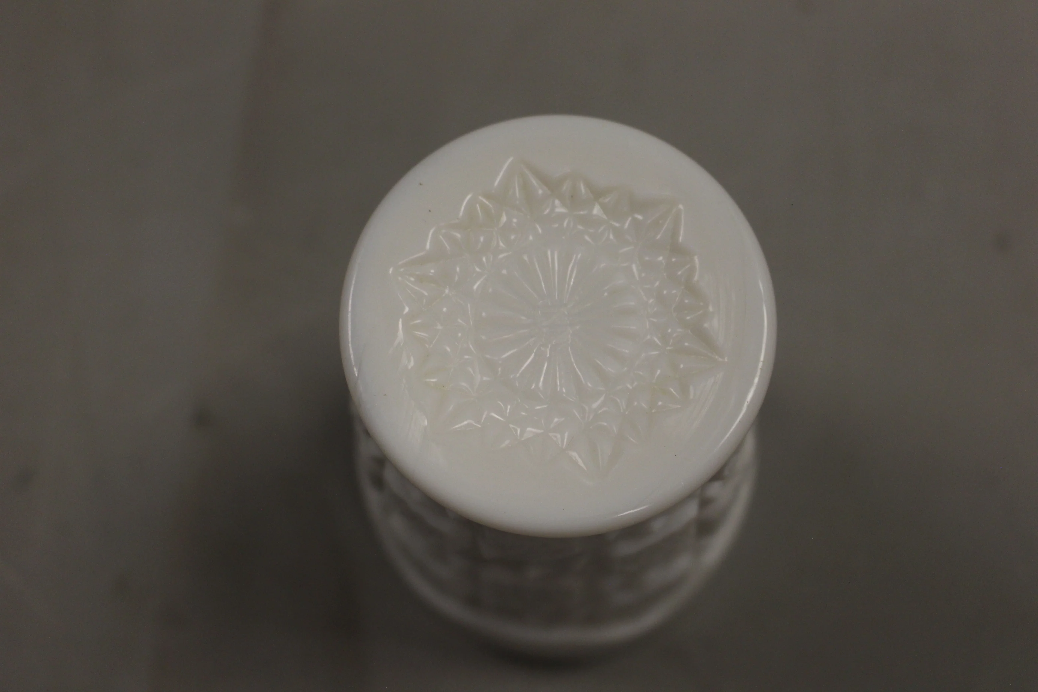 Westmoreland Old Quilt Tumbler - Used - Image 2