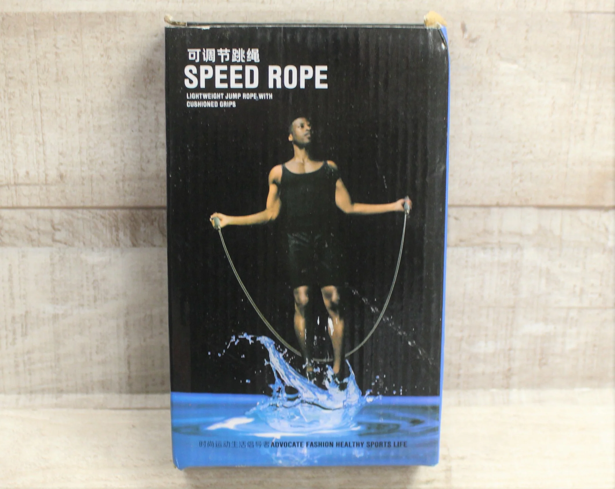 Wwelson Jump Rope - 360 Degree Spin Skipping Rope - Speed Rope - New